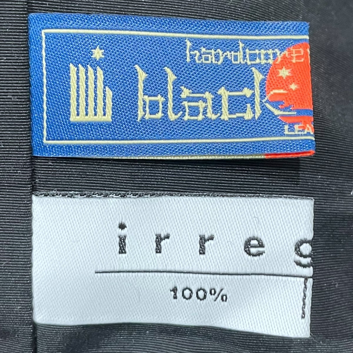 バラクラバ