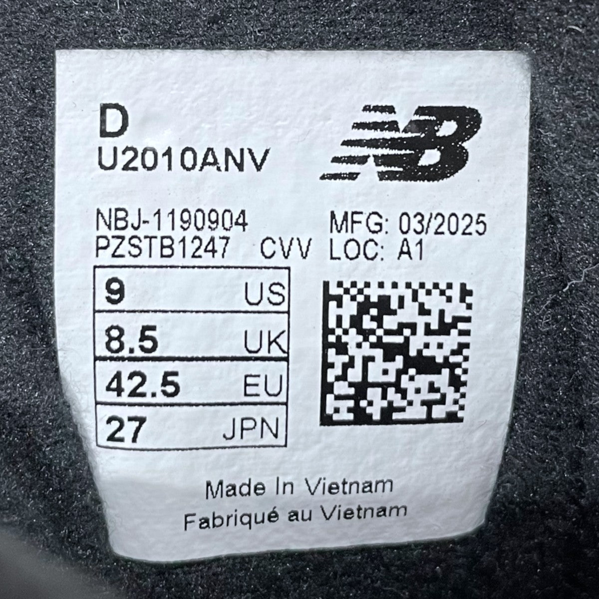 NEW BALANCE スニーカー U2010ANV 古着・中古-5枚目のアイテム画像