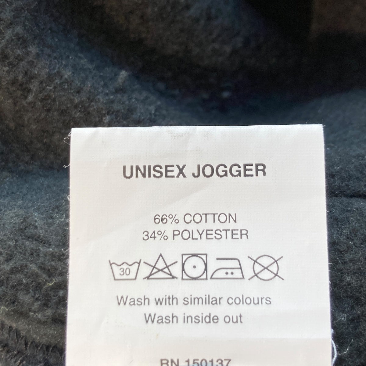 UNISEX JOGGERスウェットパンツ