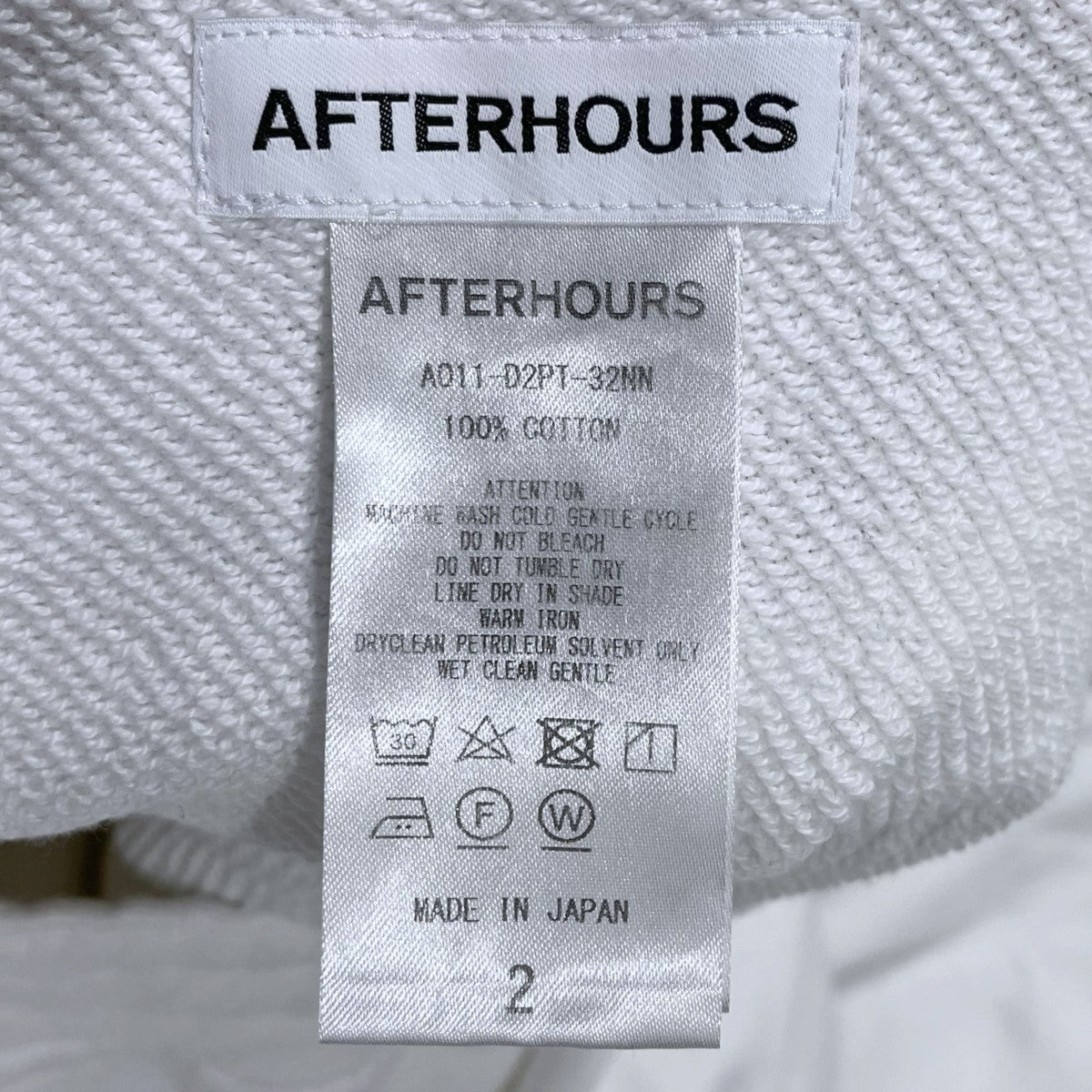 AFTERHOURS サイドポケットスウェットパンツ A011-D2PT-32NN 古着・中古-8枚目のアイテム画像