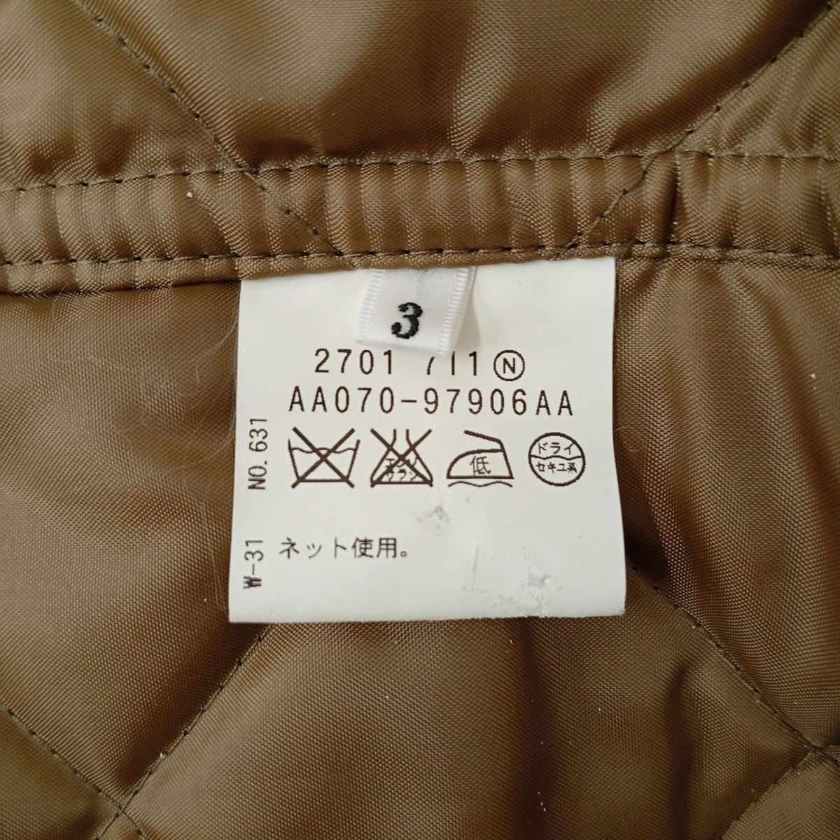 TAKEO KIKUCHI コート2701 711 古着・中古-7枚目のアイテム画像