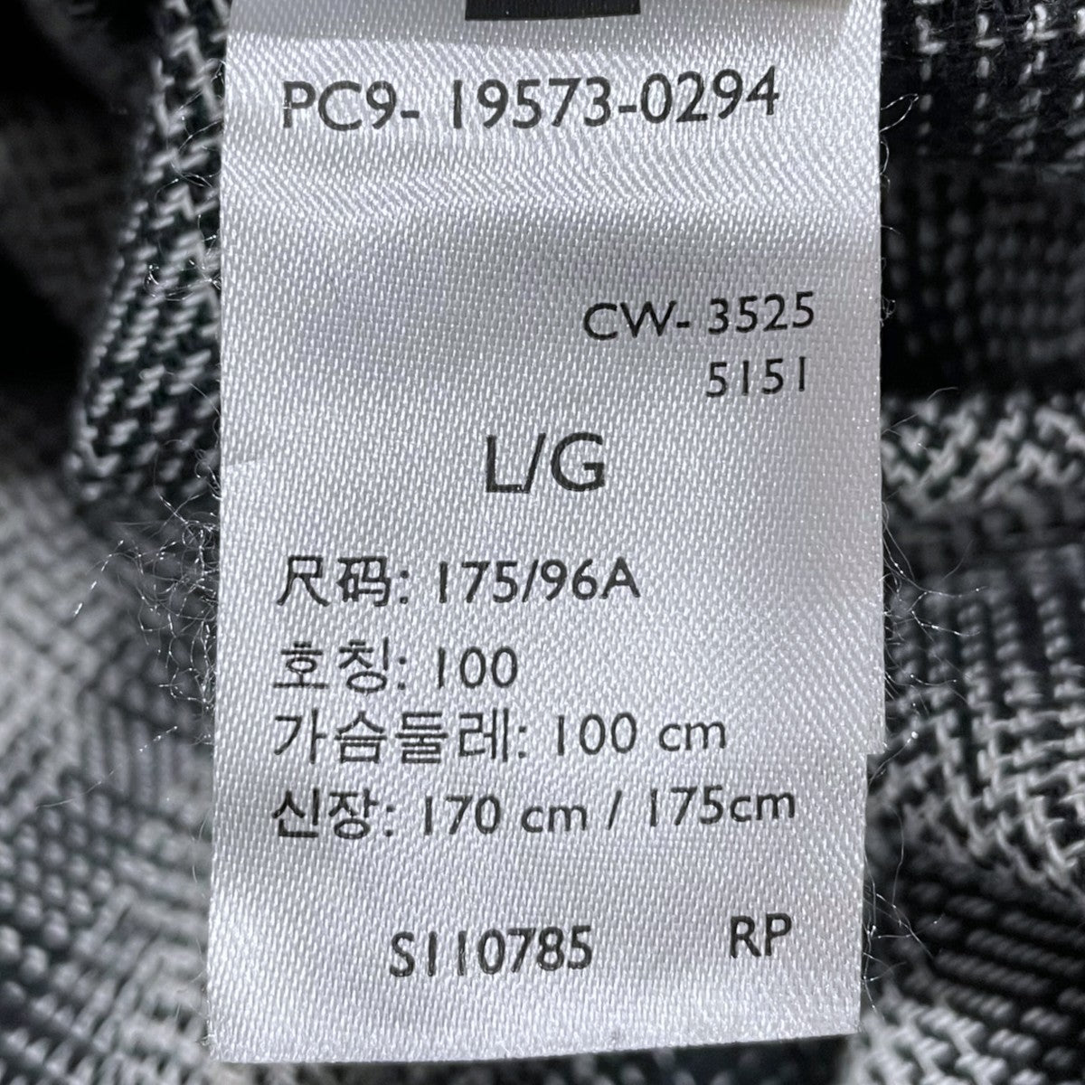 LEVI'S(リーバイス) 23AW チェック柄シャツ Jackson Worker Over Shirt
