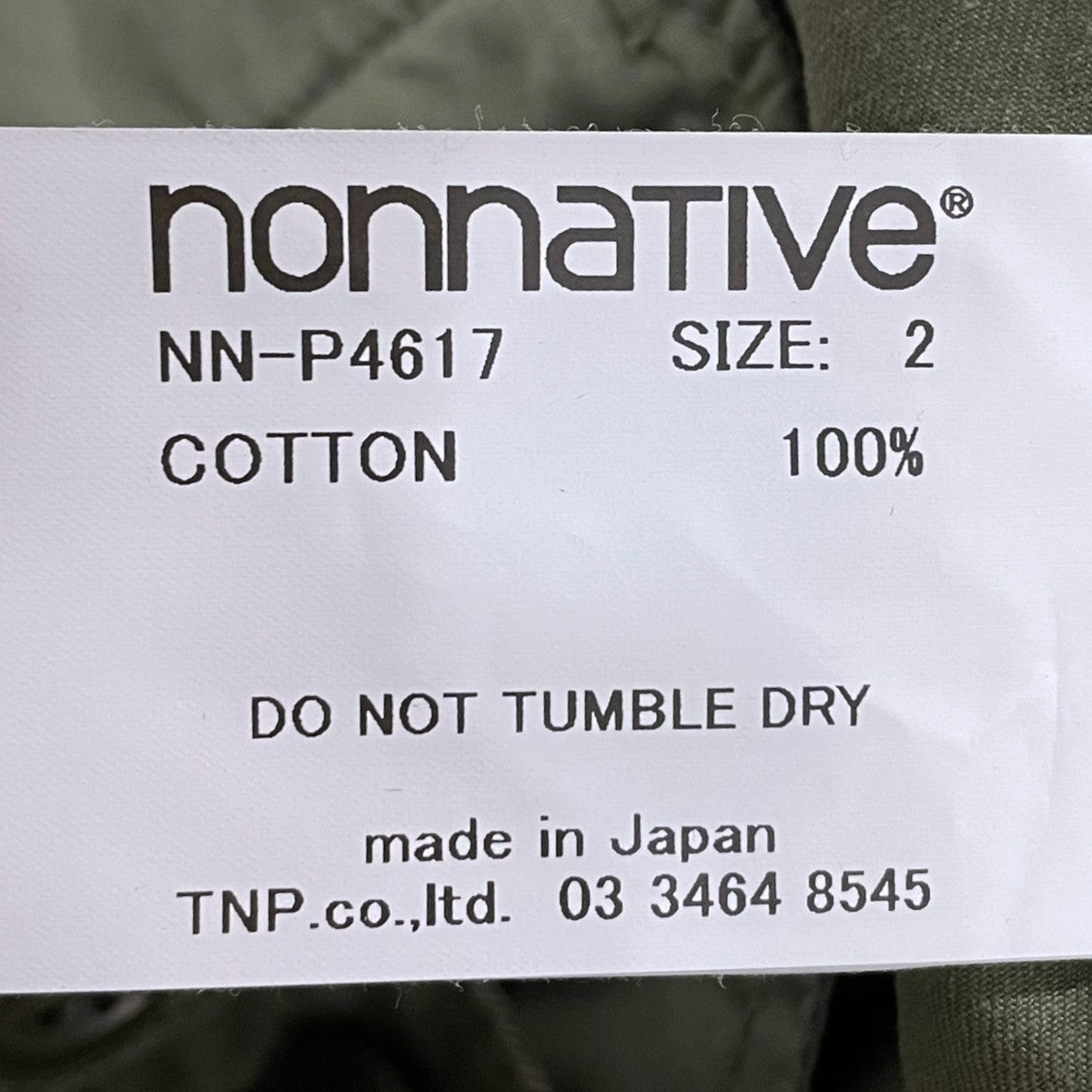 25SS タックハーフパンツ OFFICER CHINO SHORTS COTTON CHINO CLOTH オフィサー チノショーツ コットン チノクロス NN-P4617