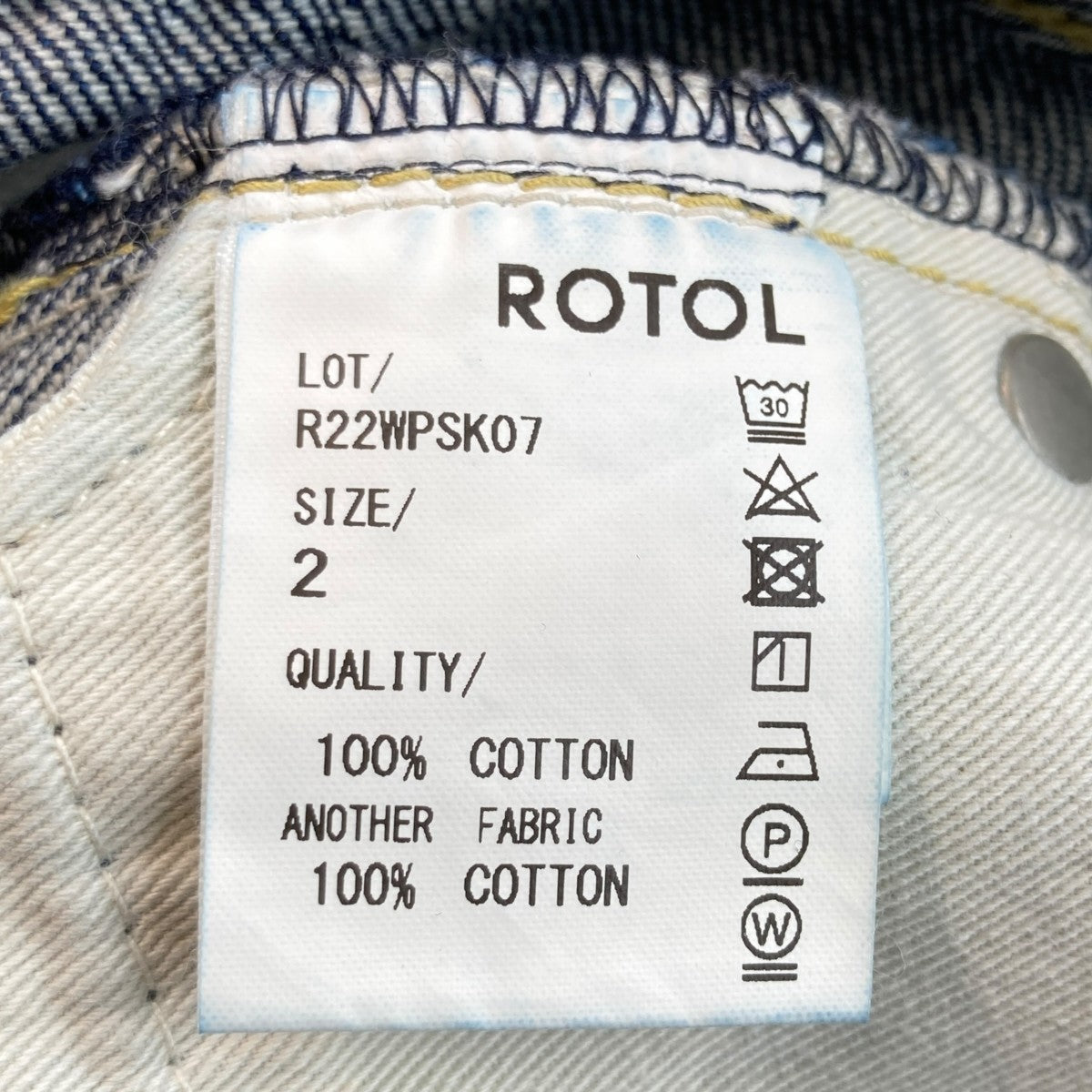 ROTOL デニムパンツR22WPSK07 古着・中古-6枚目のアイテム画像