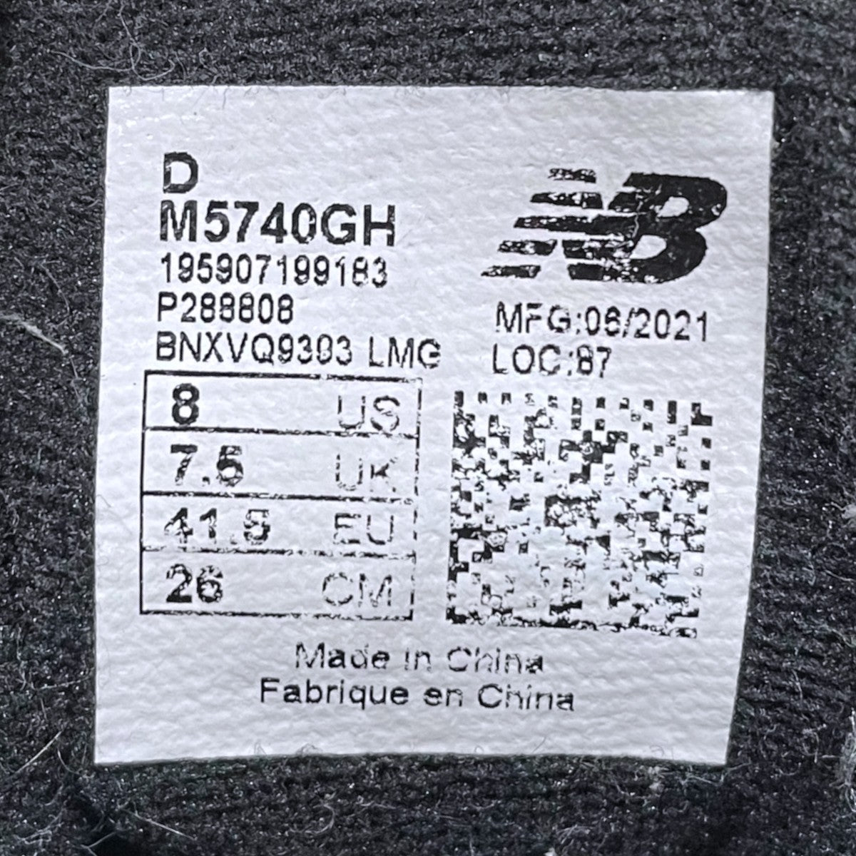 21AW スニーカー M5740GH