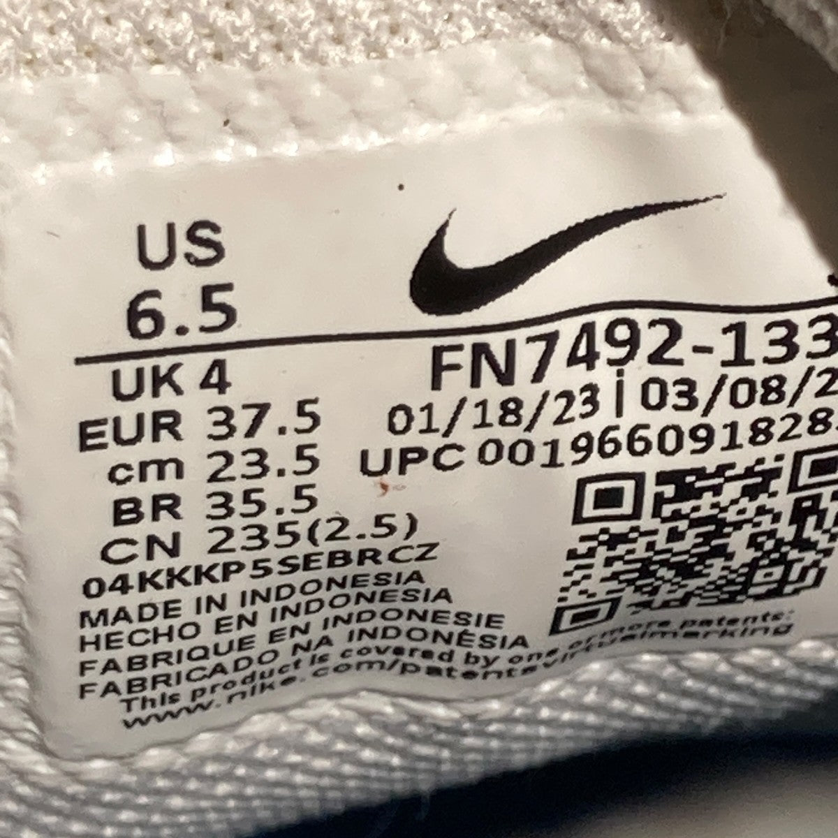NIKE Air Max 97 Sail／Pale Ivory／Light Bone／University BlueスニーカーFN7492-133 古着・中古-6枚目のアイテム画像