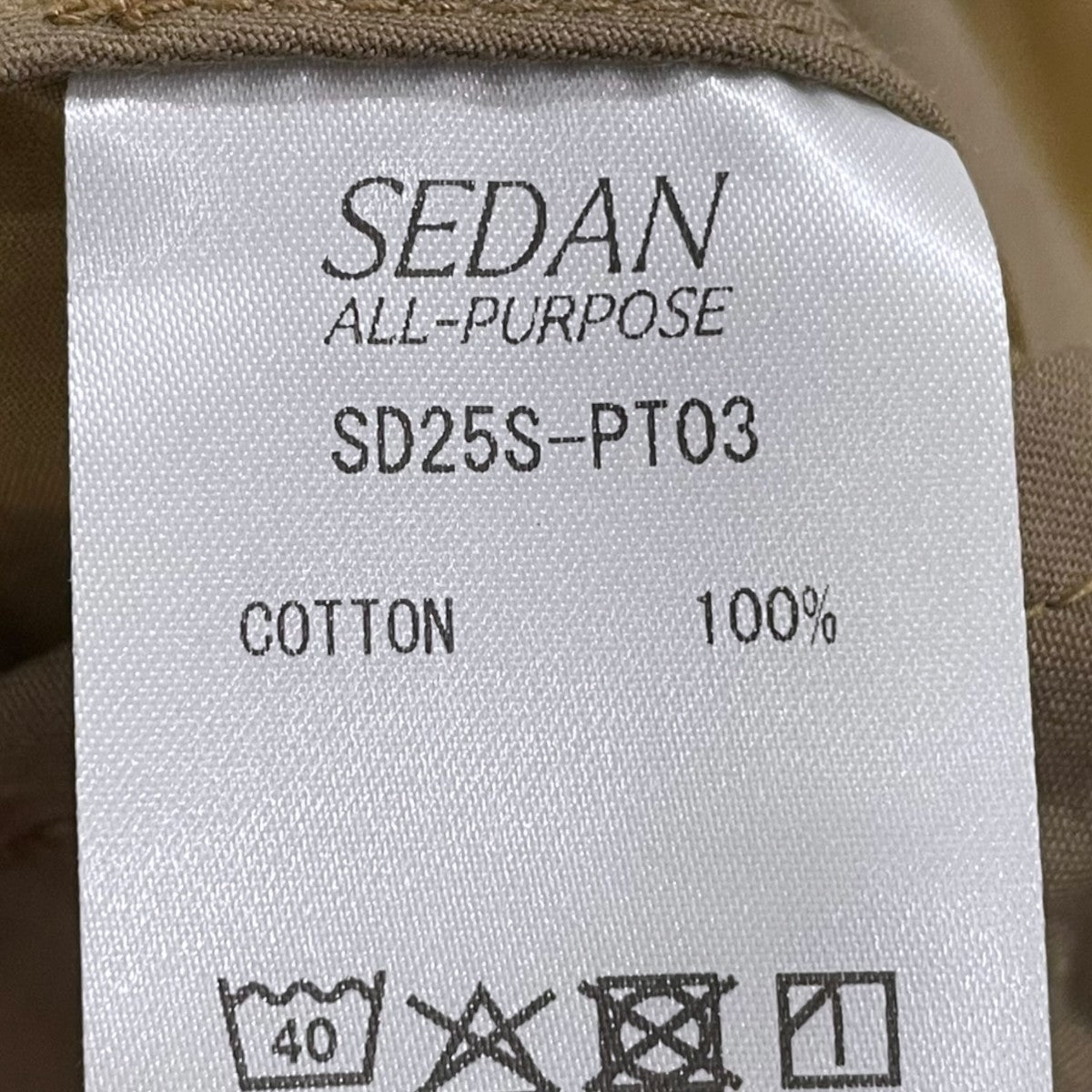 SEDAN ALL-PURPOSE 25SS タイプライターオーバーイージーパンツ Typewriter Over Easy Pants SD25S-PT03 古着・中古-8枚目のアイテム画像