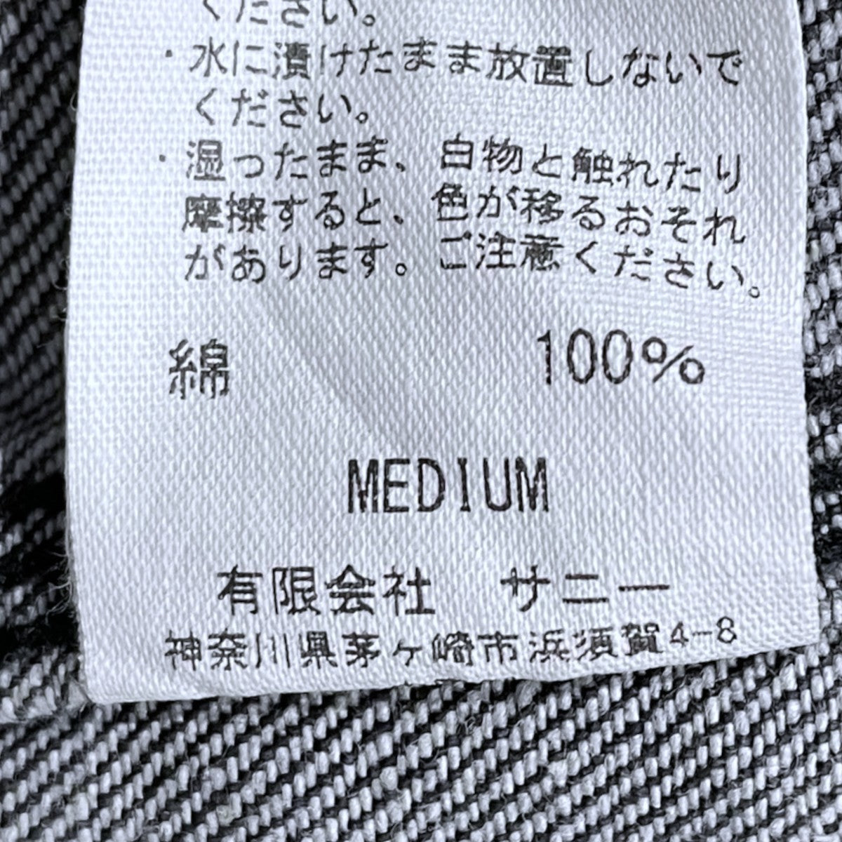 PHEENY デニムジャケット 10oz DENIM ENGINEER SHORT JACKET 10オンス デニムエンジニアショートジャケット 古着・中古-6枚目のアイテム画像
