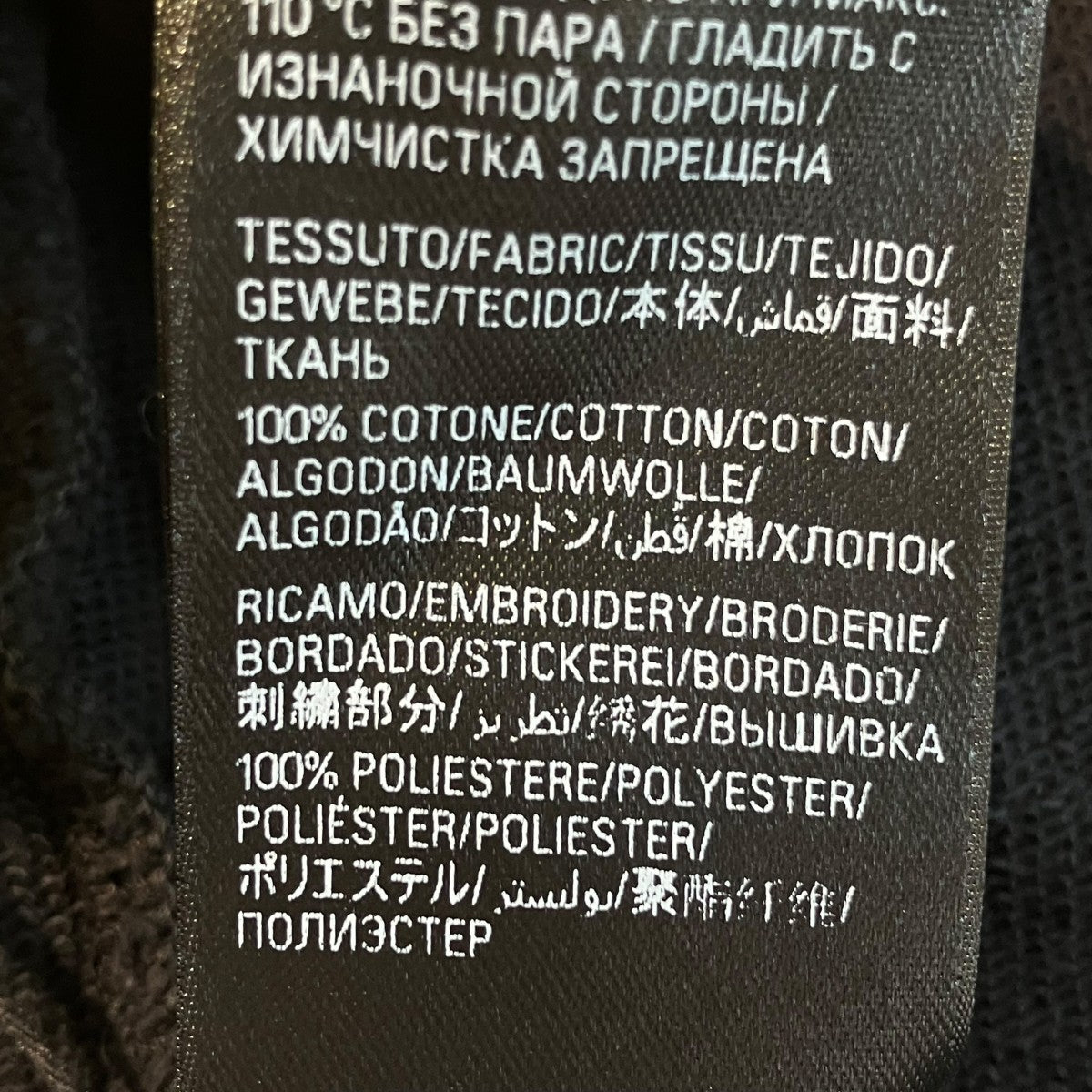 OUTLINE HOODIEパーカー739024 TOVV2