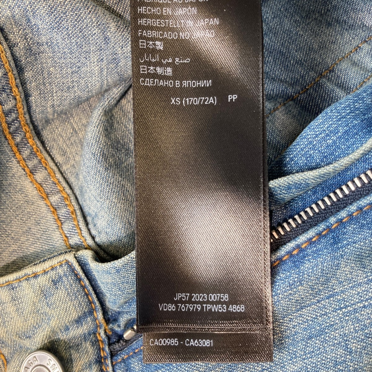 BALENCIAGA DOUBLE FRONT WIDE LEG JEANSデニムパンツ767979 古着・中古-6枚目のアイテム画像