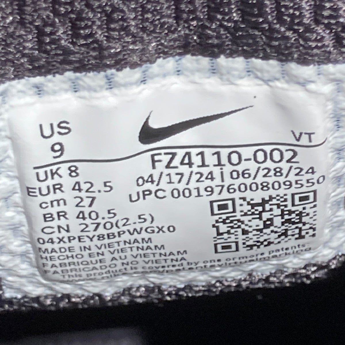 Air Max TL 2．5 Black／Metallic SilverスニーカーFZ4110-002