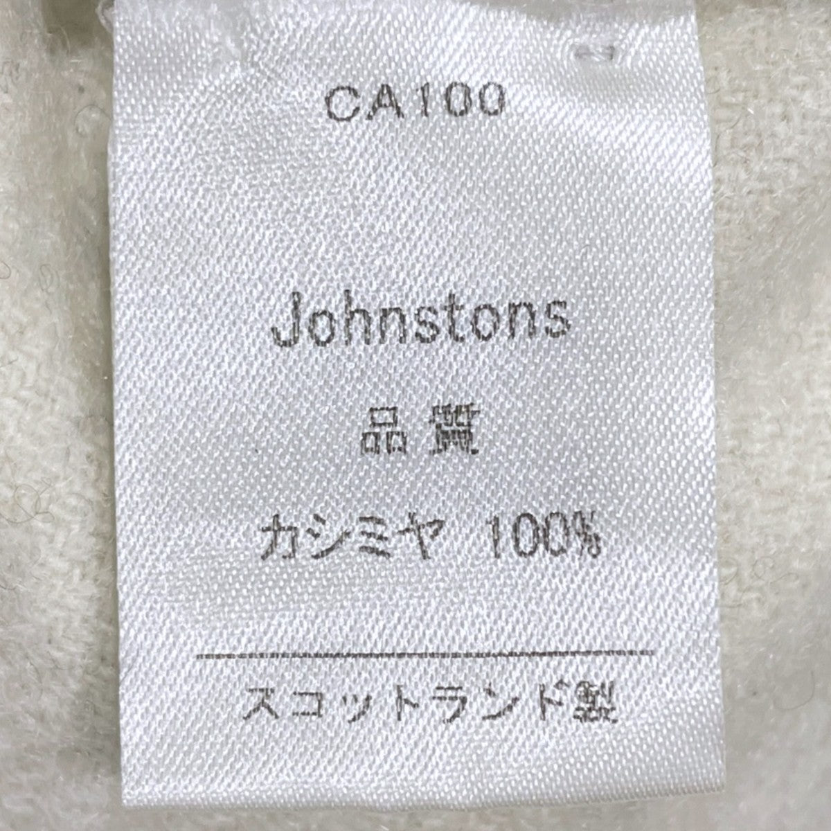 JOHNSTONS OF ELGIN×Ron Herman チェック柄カシミヤ大判ストール