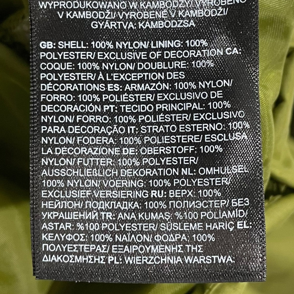 THE NORTH FACE マウンテンパーカー Antora Jacket アントラ ジャケット NF0A7QEY 古着・中古-9枚目のアイテム画像