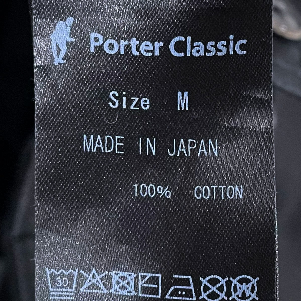 Porter Classic ワイドテーパードタックパンツ SATCHMO CHINOS サッチモチノズ 古着・中古-6枚目のアイテム画像