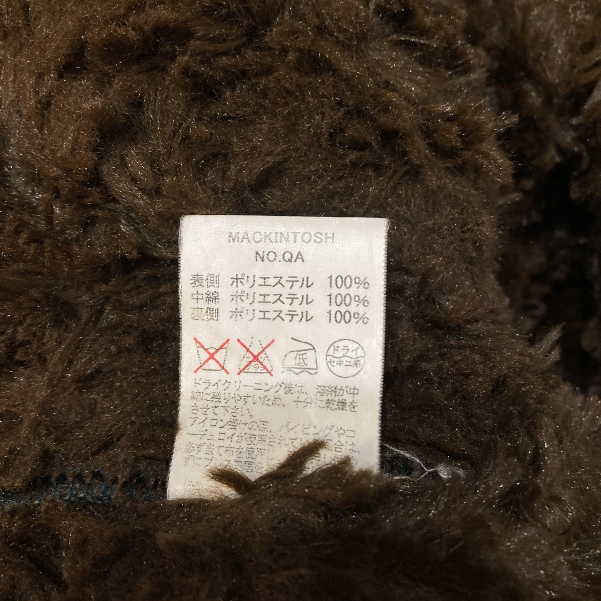 MACKINTOSH フーデッドコート 古着・中古-10枚目のアイテム画像