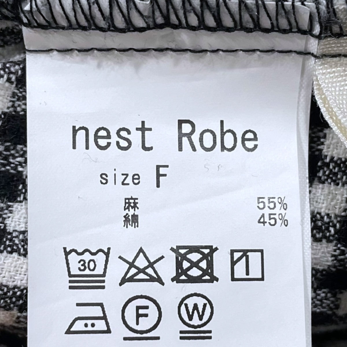 nest Robe 21AW コットンリネンアムンゼンチェックイージーパンツ 01213-1075 古着・中古-4枚目のアイテム画像