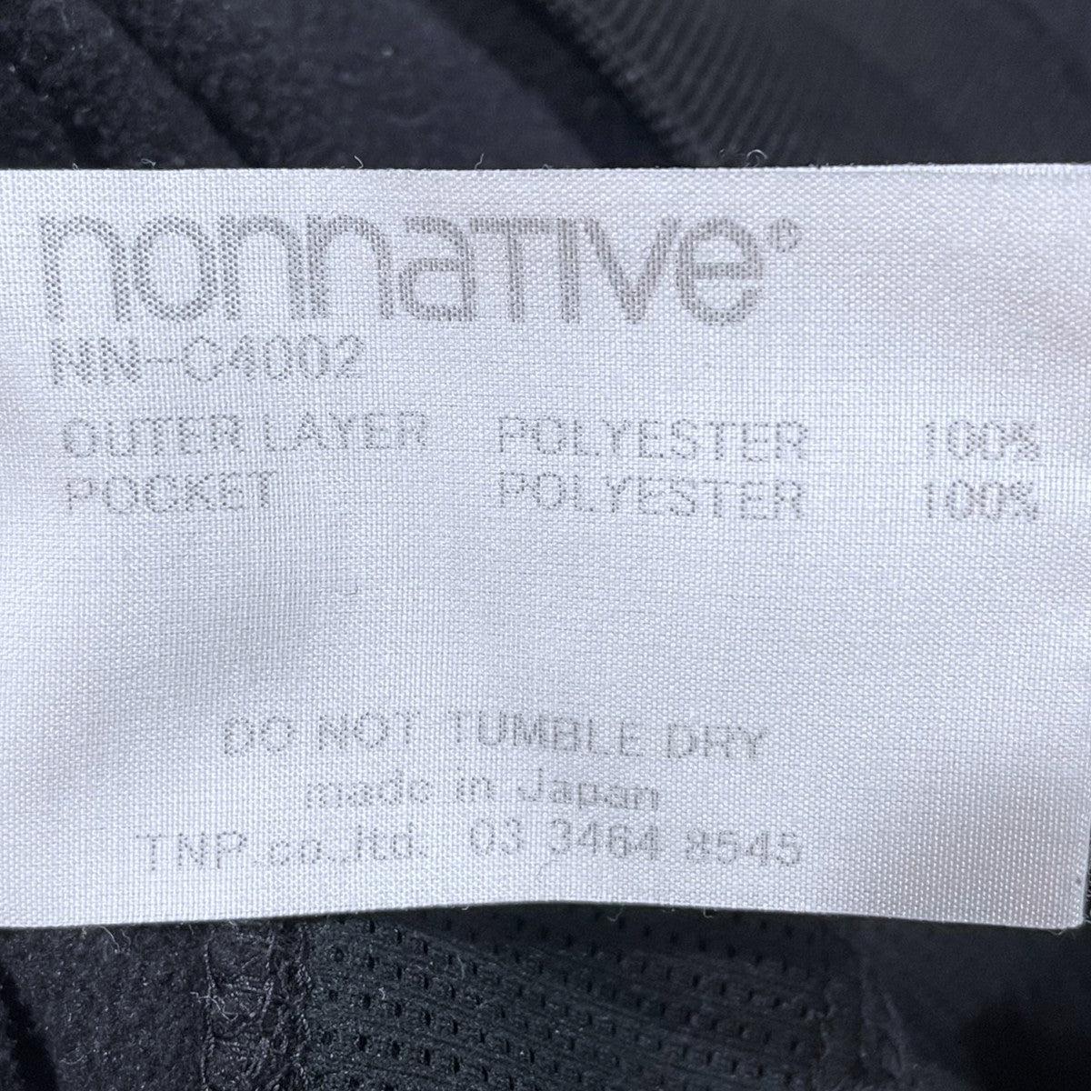 21AW フリーストップス DWELLER CREW PULLOVER POLY FLEECE POLARTEC NN-C4002