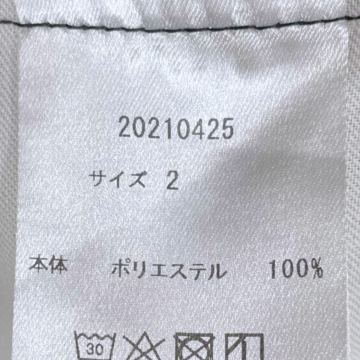 21SS イージーパンツ TECHNO FLANNEL STRETCH SHIRRING TROUSERS テクノフランネル ストレッチ シャーリング トラウザーズ 20210425