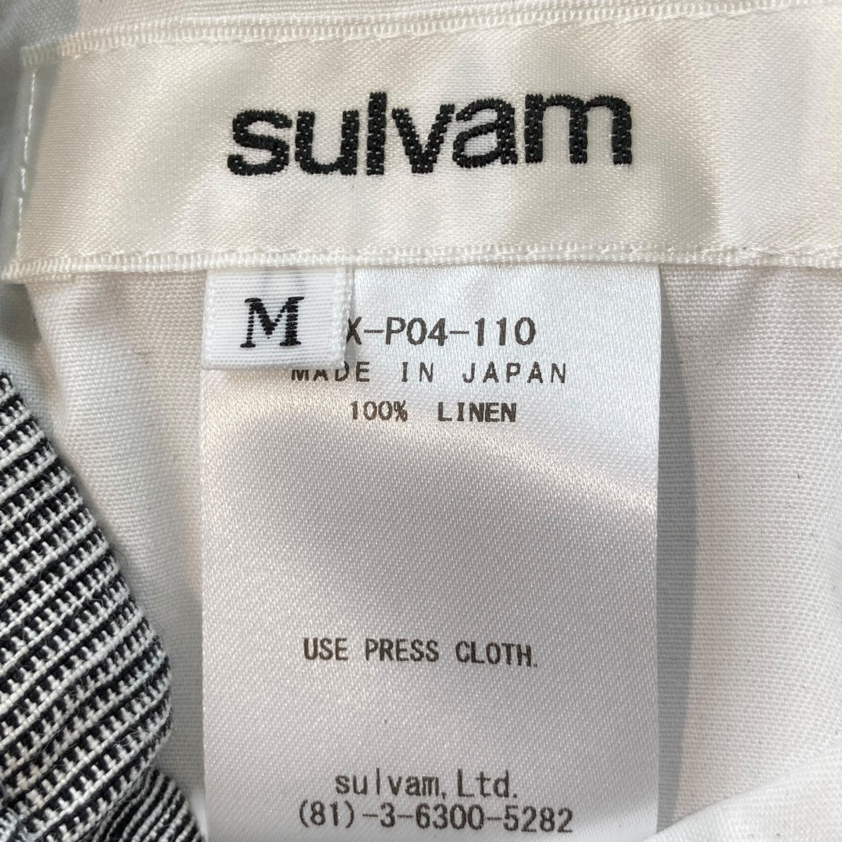 26SSグレンチェックタックワイドパンツMX-P04-110