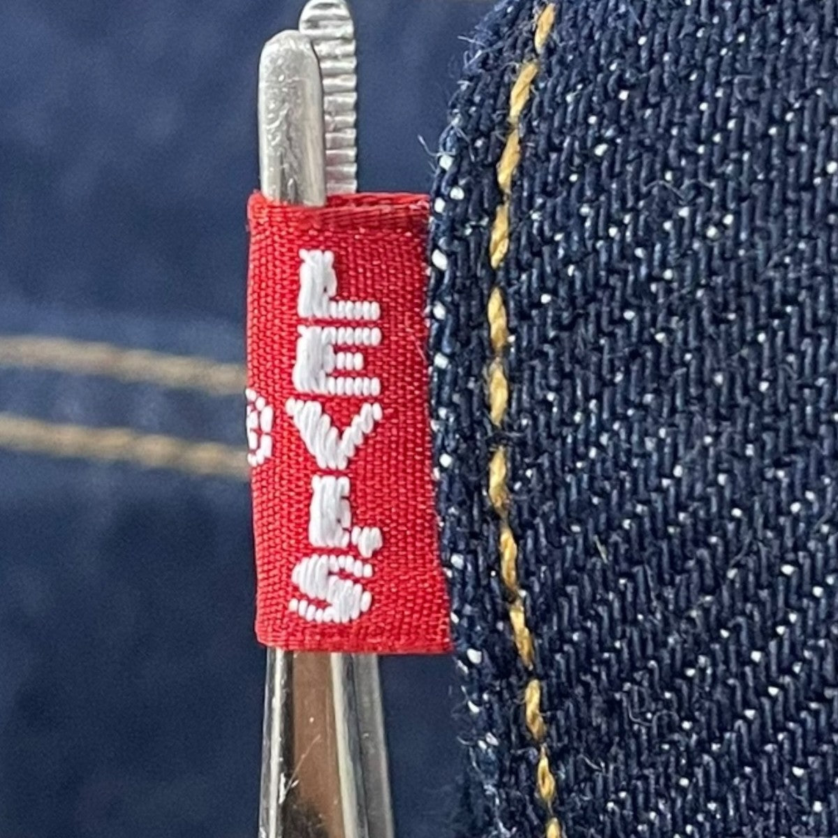 ルーズ デニムパンツ 501 LOOSE BIG E 0057U-0006