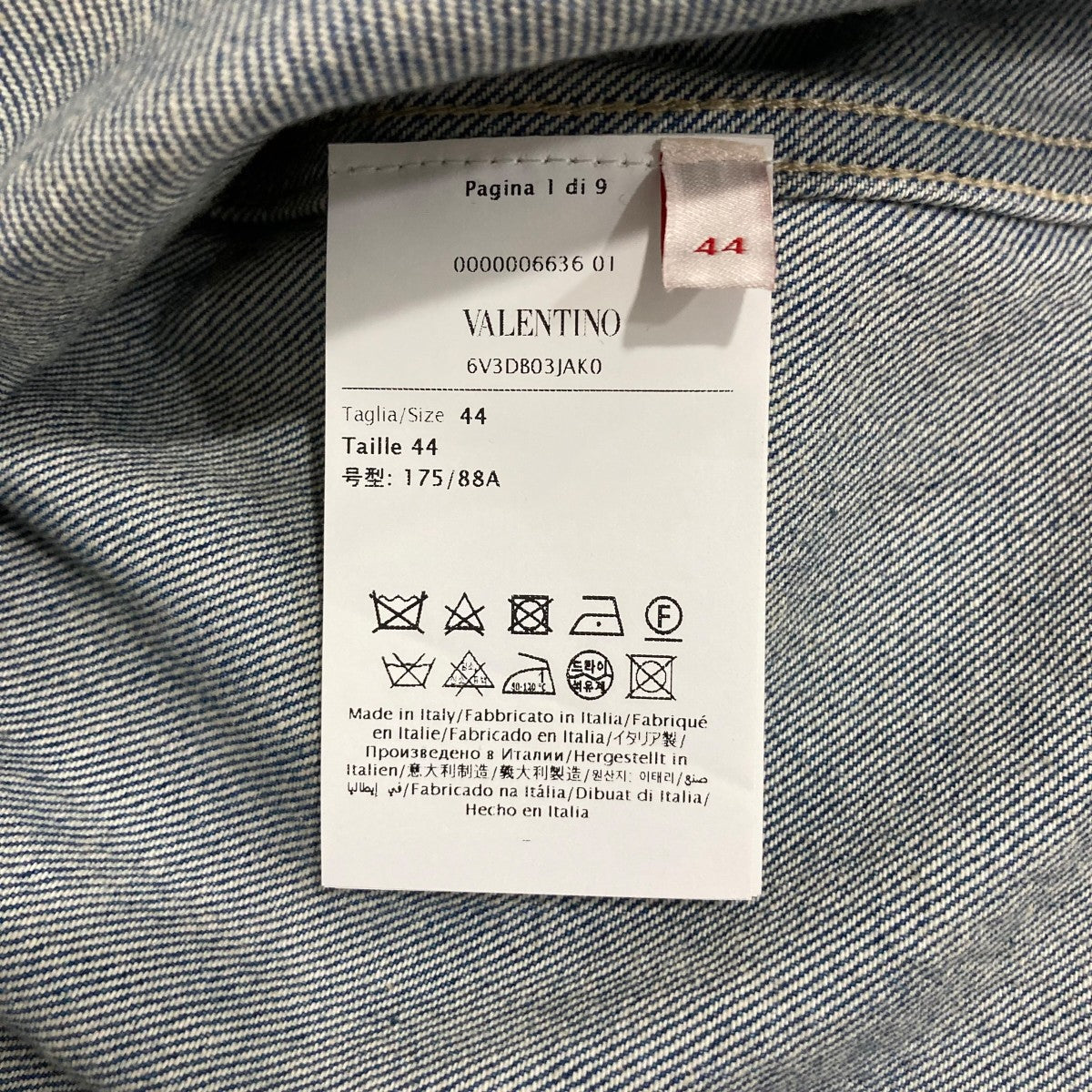 VALENTINO 刺繍デニムジャケット6V3DB03JAK0 古着・中古-6枚目のアイテム画像