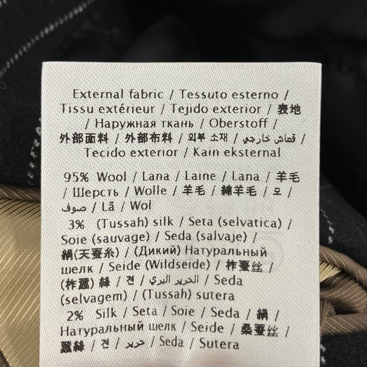 ストライプテーラードジャケット7V0CEJ25B41