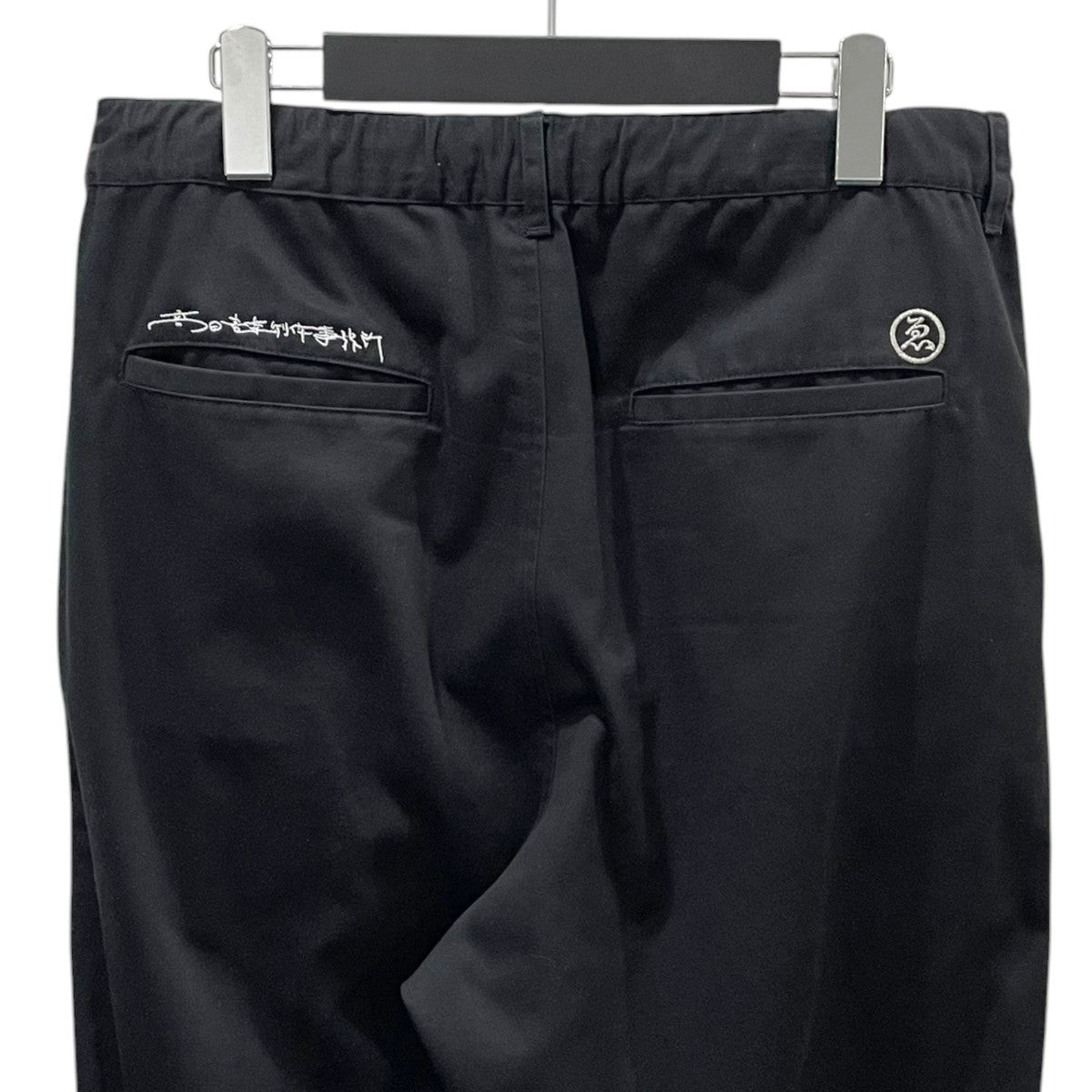 EVISEN 24SS トラ エビ ワークパンツ TORA EVI WORK PANTS 24SS-TKD10 古着・中古-4枚目のアイテム画像