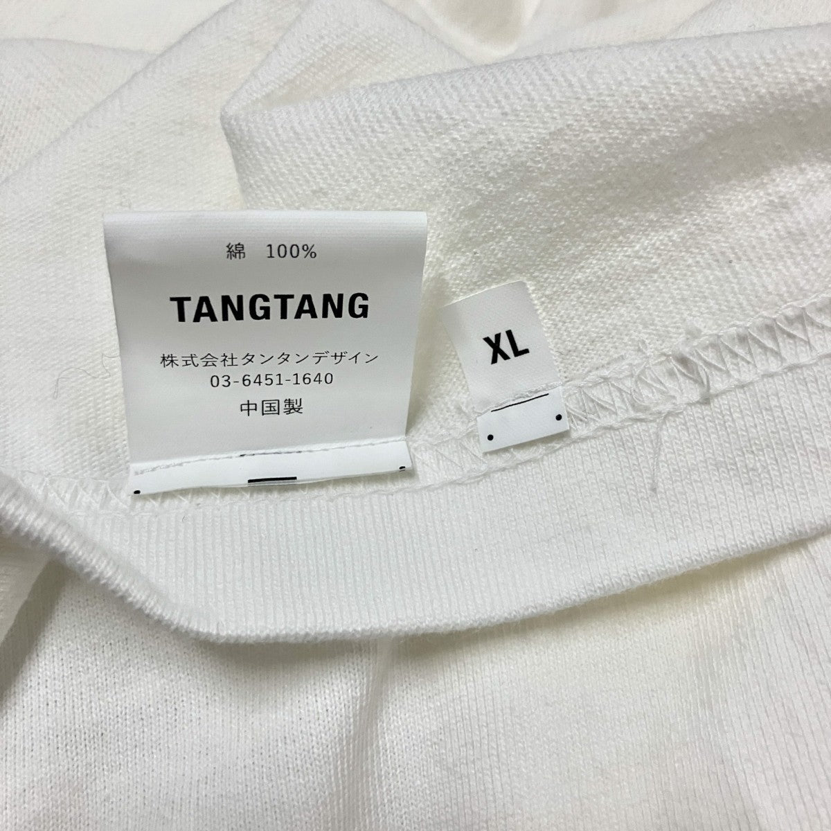 gasatangロングスリーブTシャツ