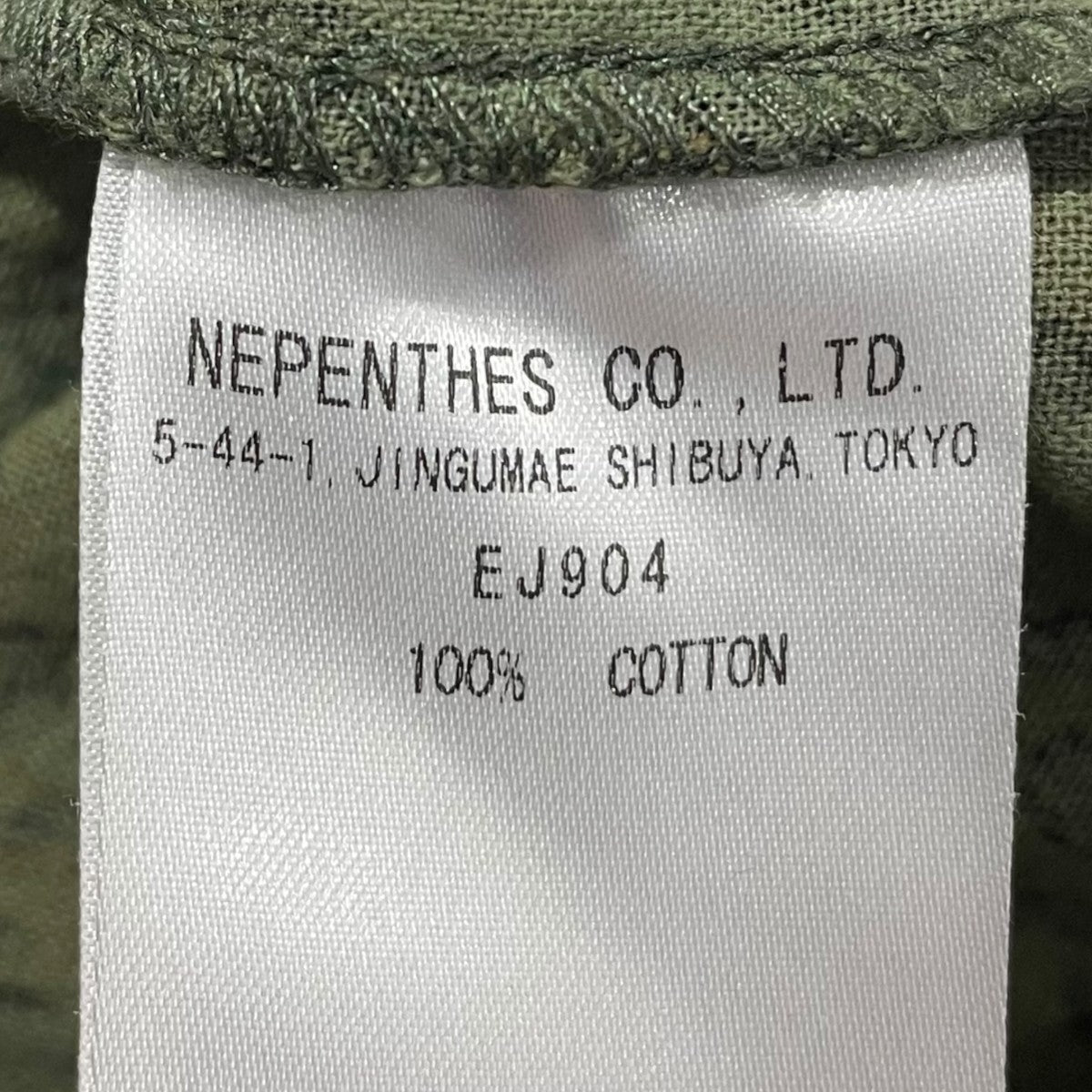 south2 west8 20SS レオパード柄プルオーバーフーデッドジャケット Mexican Parka - Printed Flannel ／ Camouflage メキシカンパーカー EJ904 古着・中古-6枚目のアイテム画像