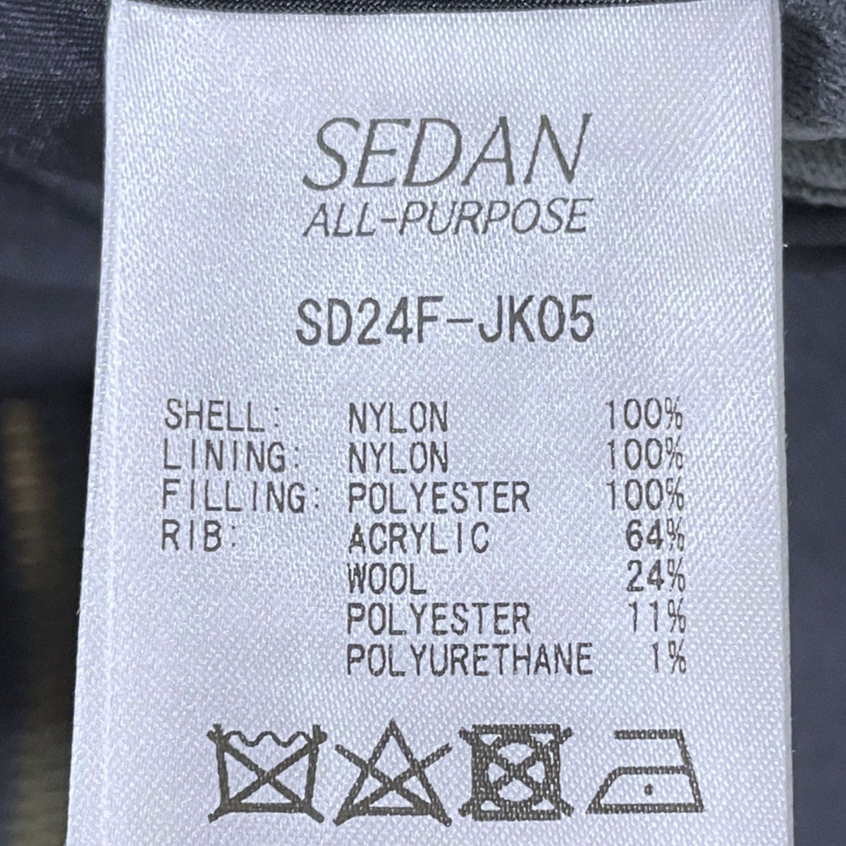 24AW リバーシブルMA-1ジャケット Reversible CORDURA Flight Jacket リバーシブル コーデュラ フライトジャケット SD24F-JK05