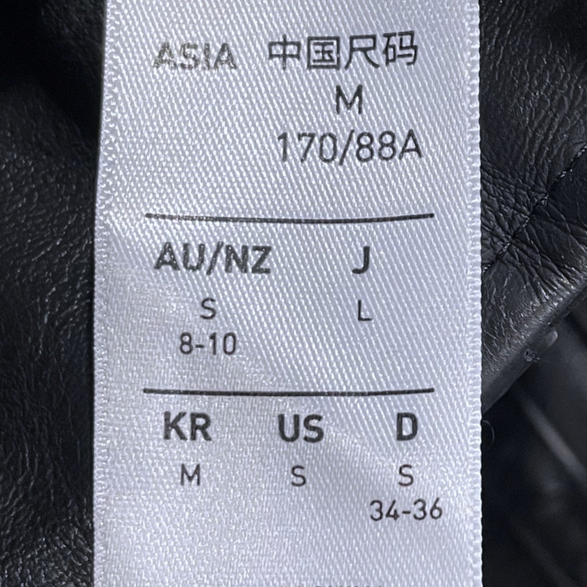 ジップアップジャケット LEATHER FIREBIRD OVERSIZED TRACK JACKET レザー ファイヤーバード オーバーサイズ トラックジャケット JW7326