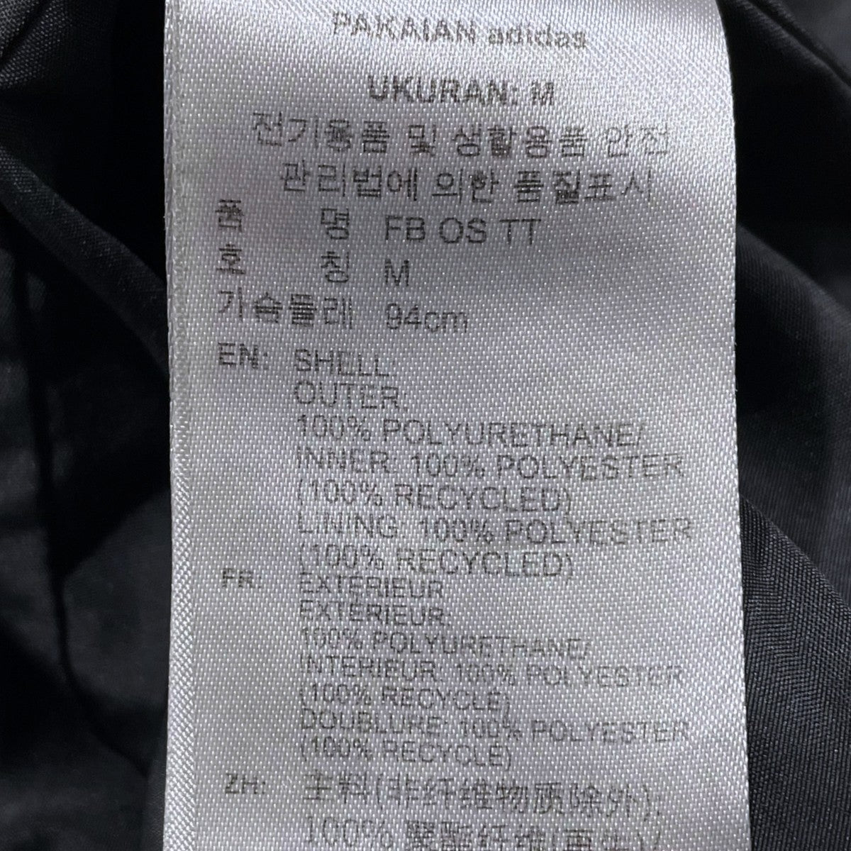 ジップアップジャケット LEATHER FIREBIRD OVERSIZED TRACK JACKET レザー ファイヤーバード オーバーサイズ トラックジャケット JW7326