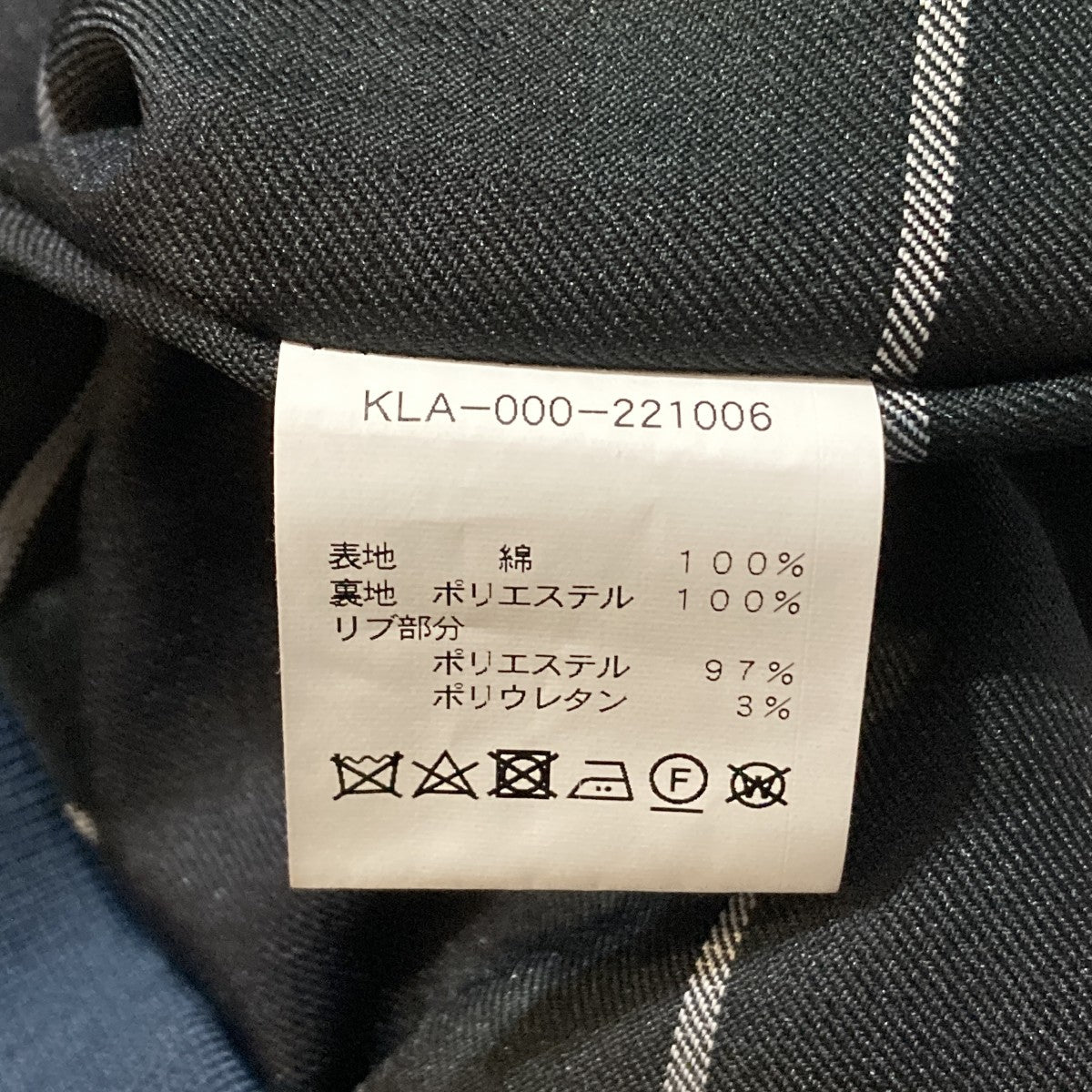 スイングトップKLA-000-221006