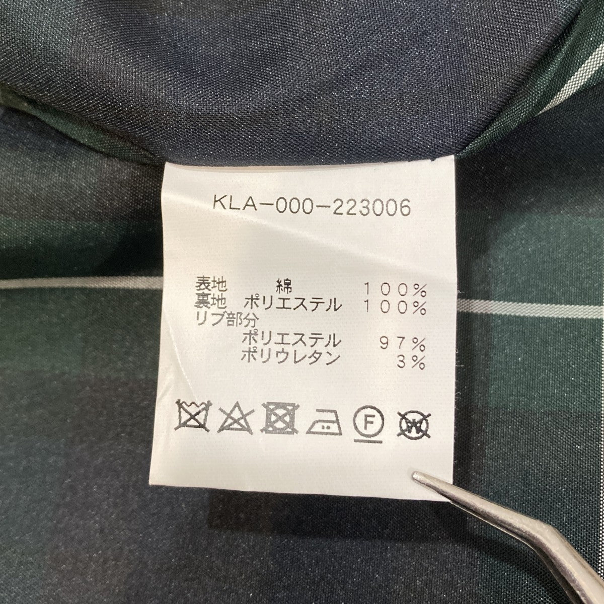 Kinloch Anderson スイングトップKLA-000-223006 古着・中古-8枚目のアイテム画像