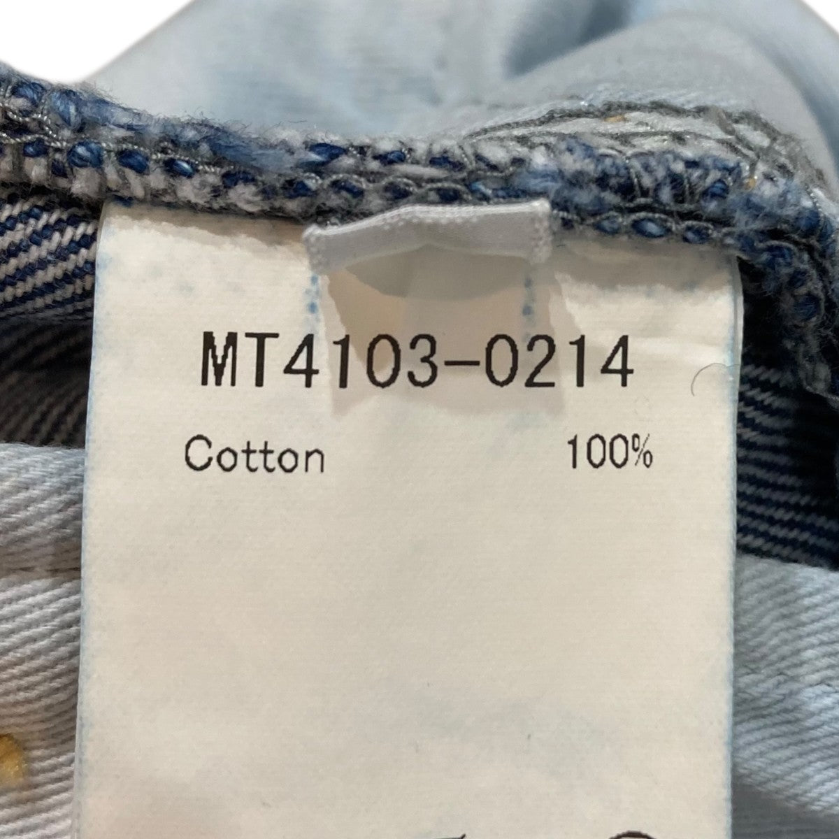 MAATEE＆SONS デニムパンツMT4103-0214 古着・中古-8枚目のアイテム画像
