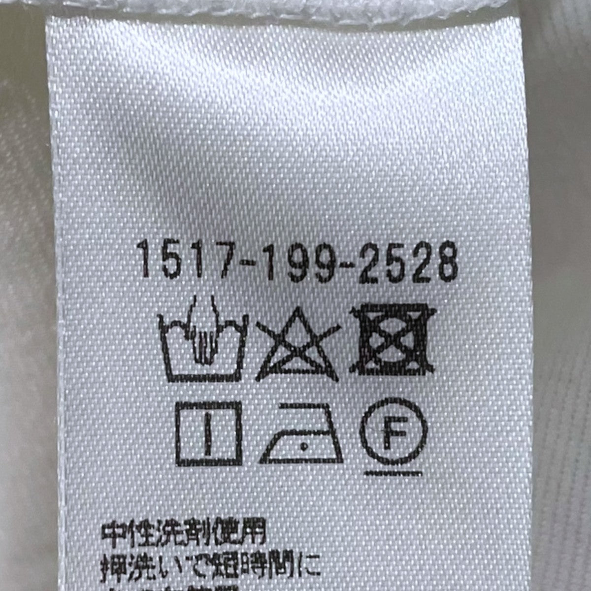 UNITED ARROWS 24SS ビスチェデザイン カットソートップス 1517-199-2528 古着・中古-5枚目のアイテム画像