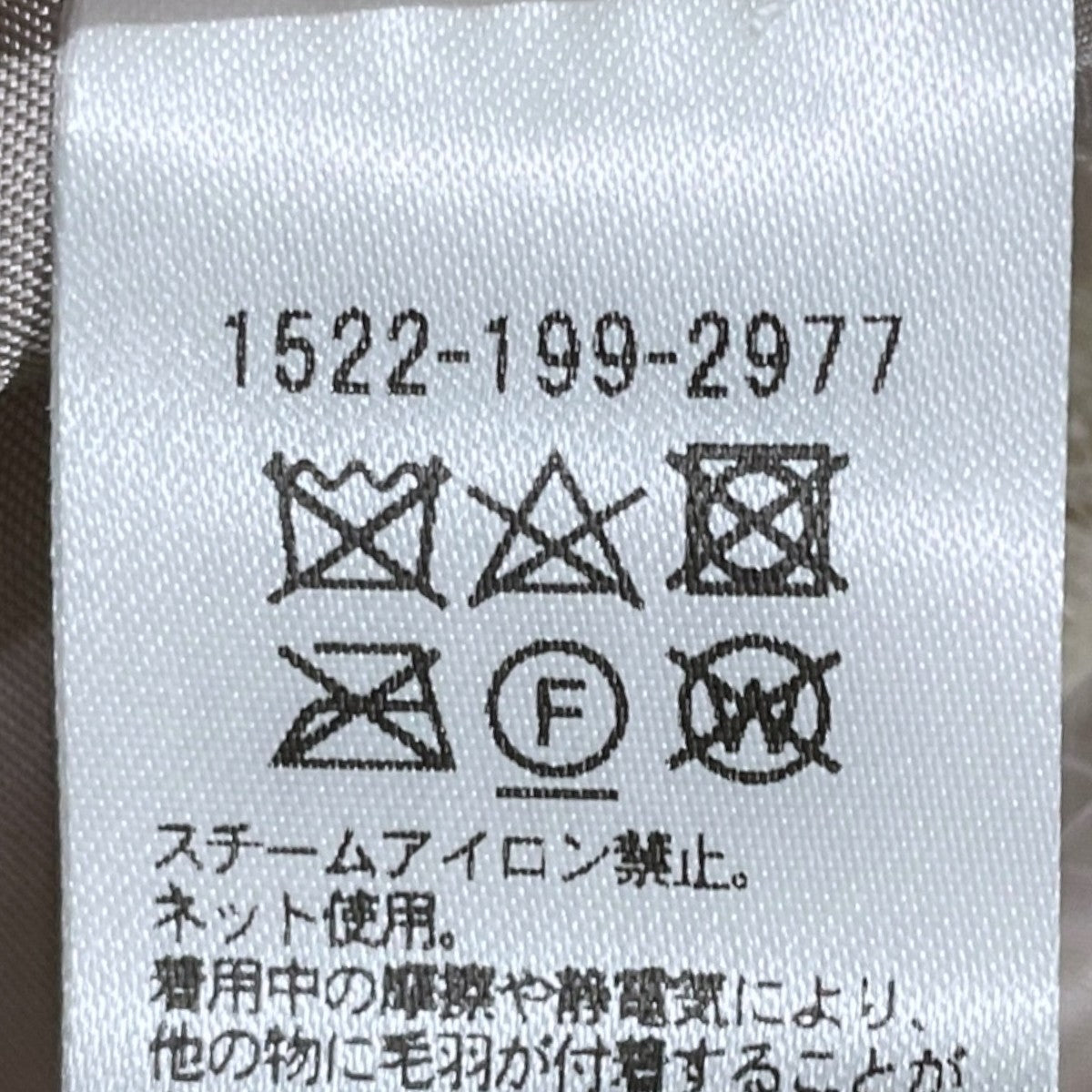 24AW フェイクファー ショートベスト 1522-199-2977