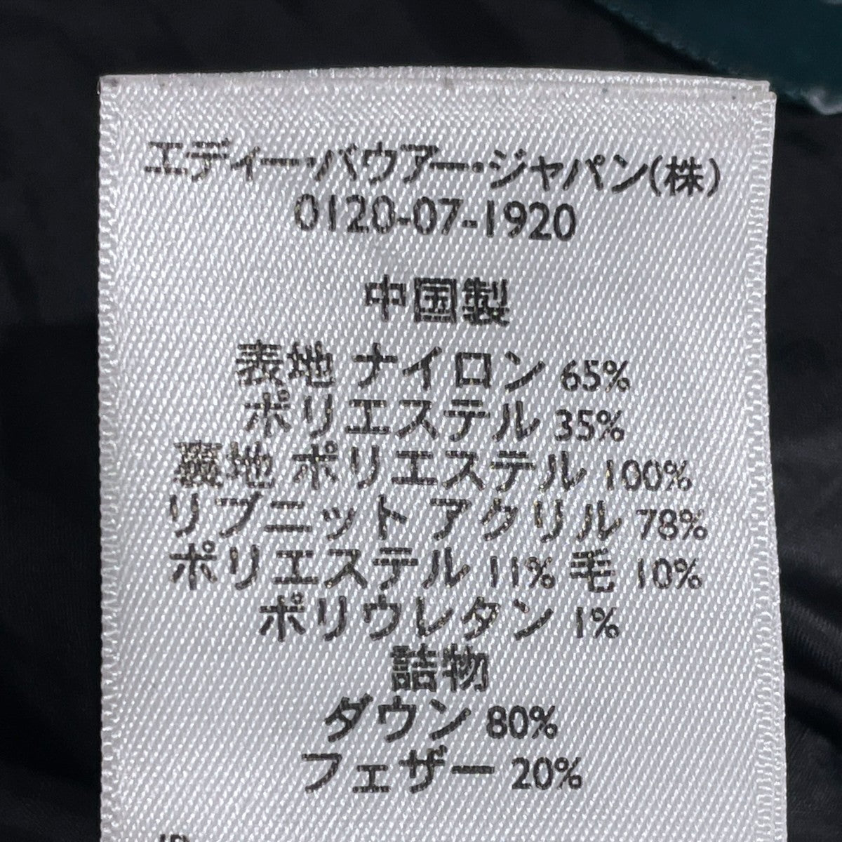 18AW キルティングダウンジャケット 1936 Skyliner Down Jacket 1936 スカイライナー ダウンジャケット L18FN1032