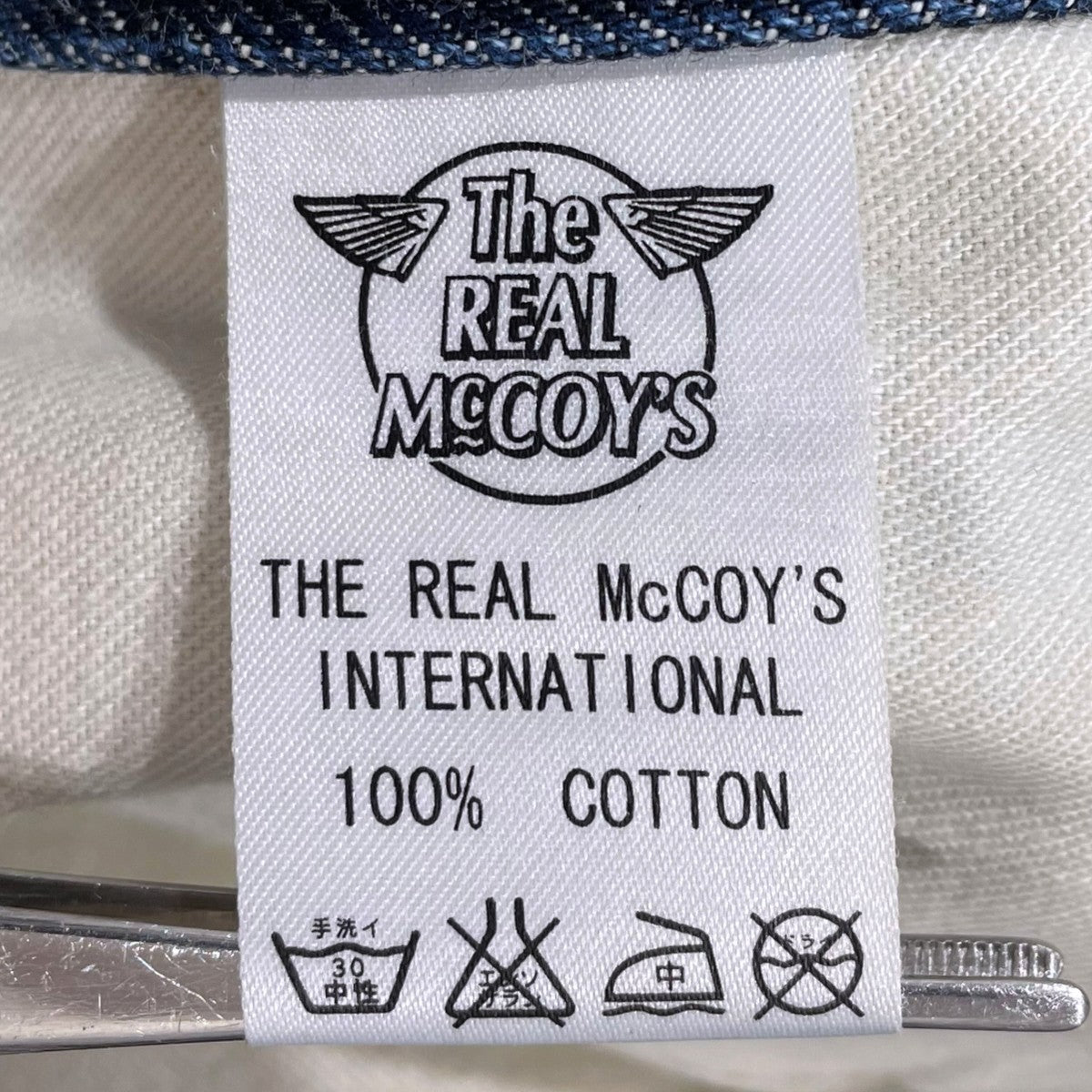 THE REAL McCOY’S デニムパンツ 001 古着・中古-10枚目のアイテム画像