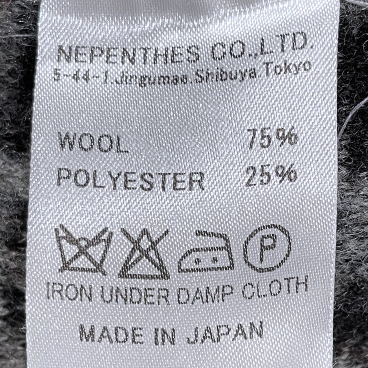 レオパード柄ヘンリーネックカットソー Henley Neck Top - Leopard Knit Jq． ンリーネック トップ - レオパード ニット ジャカード