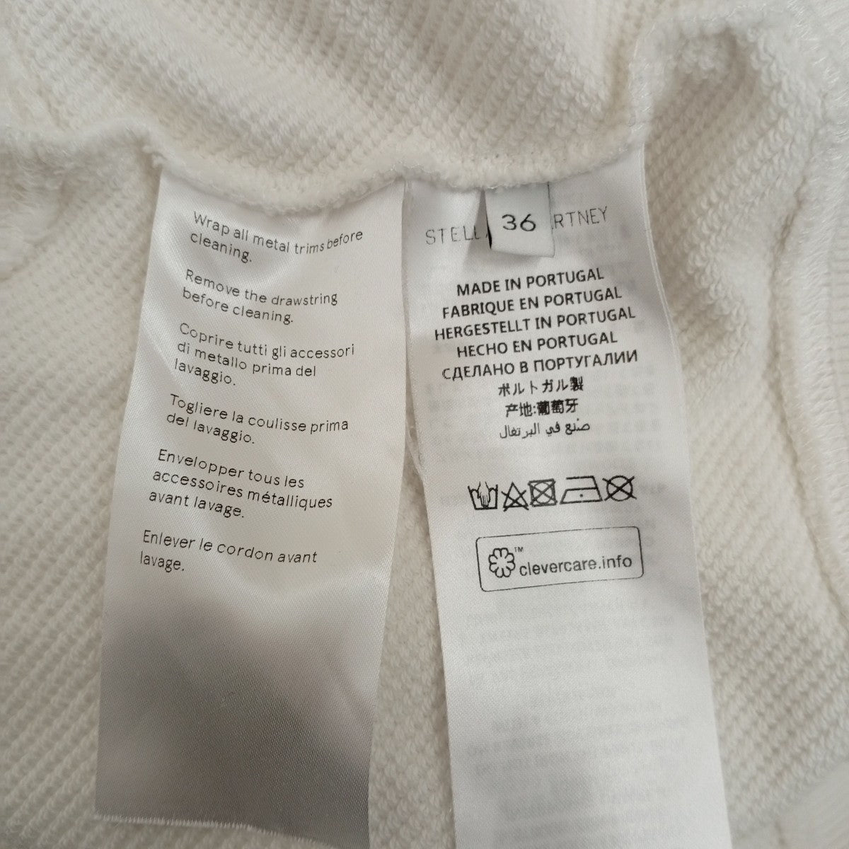STELLA McCARTNEY ロゴパーカー 古着・中古-4枚目のアイテム画像