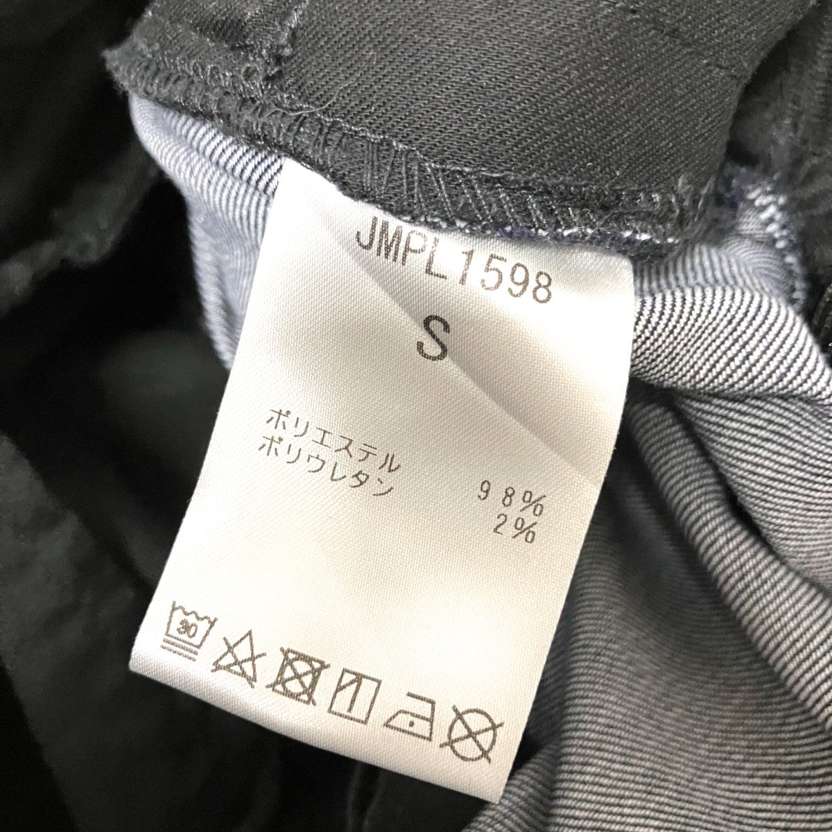 タックパンツJMPL1598