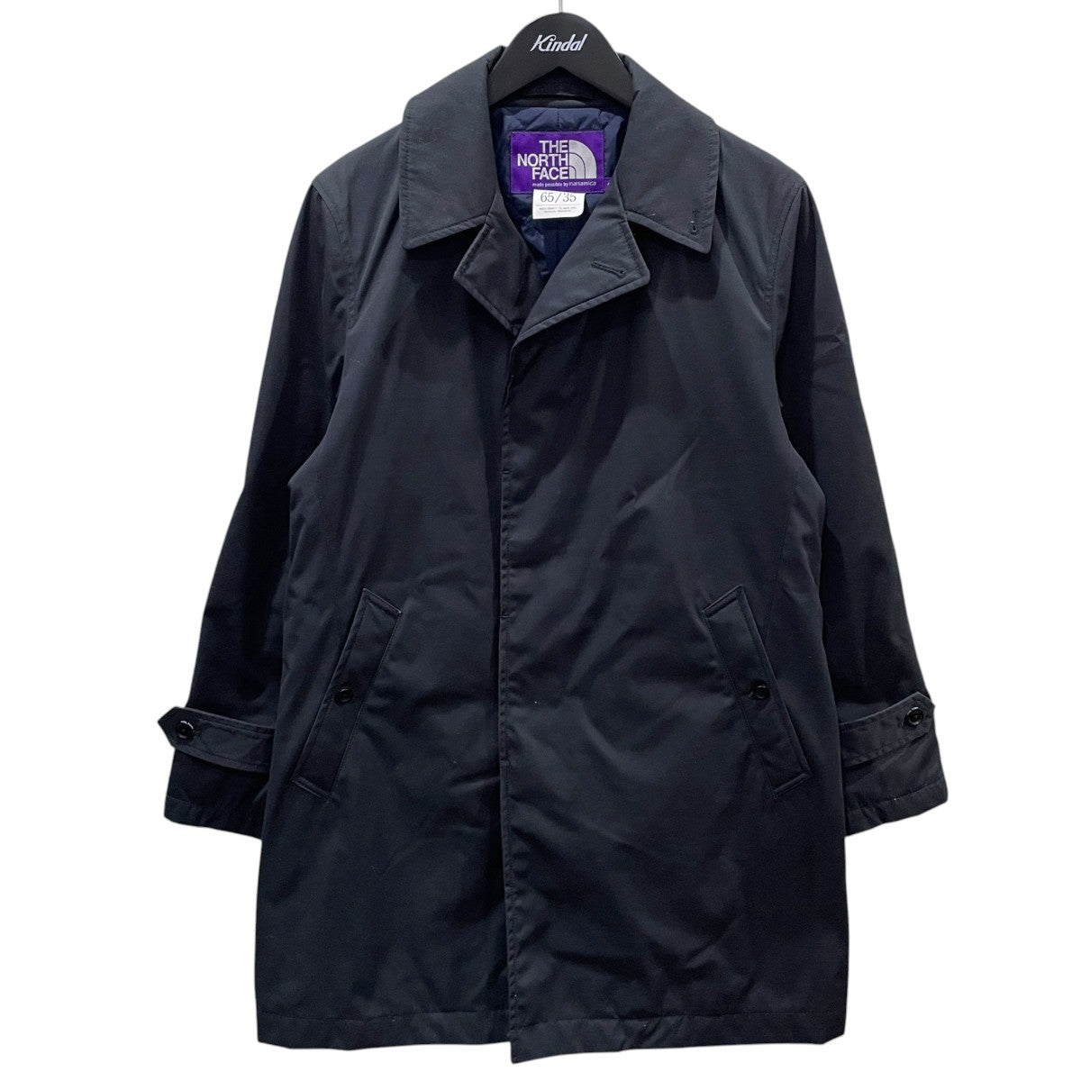 18AW 中綿コート 65／35 Insulation Soutien Collar Coat 65／35 インシュレーション ステンカラーコート NY2854N