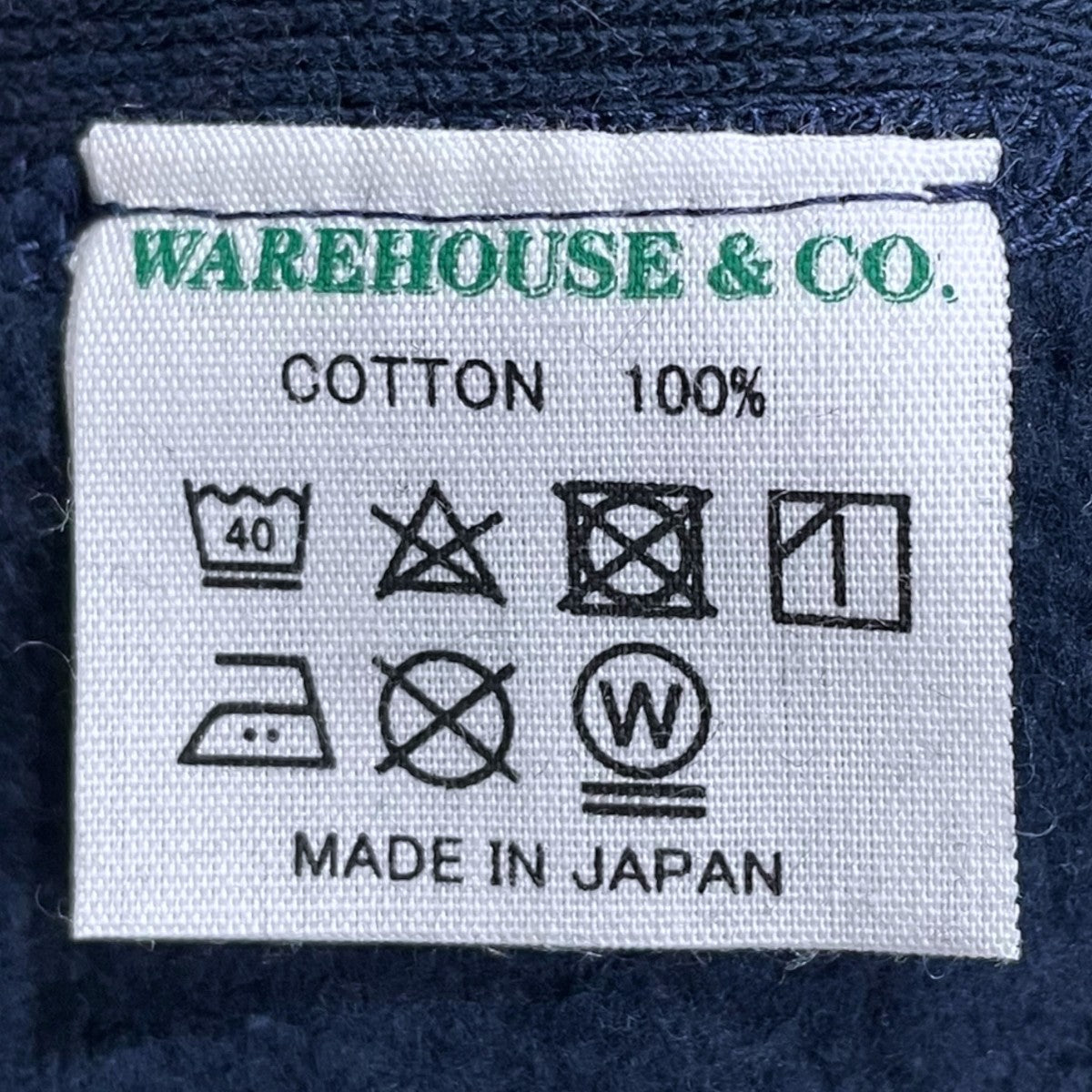 THE REAL McCOY’S 24AW 裏起毛スウェットトレーナー USL Reverse Style Sweatshirt リバーススタイル スウェットシャツ 483 古着・中古-6枚目のアイテム画像