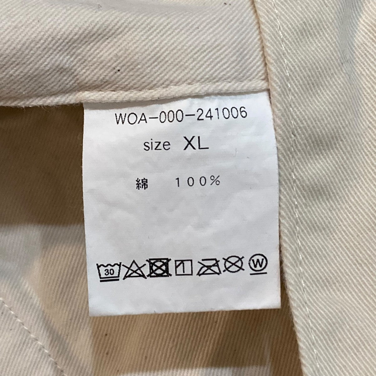 パンツWOA-000-241006