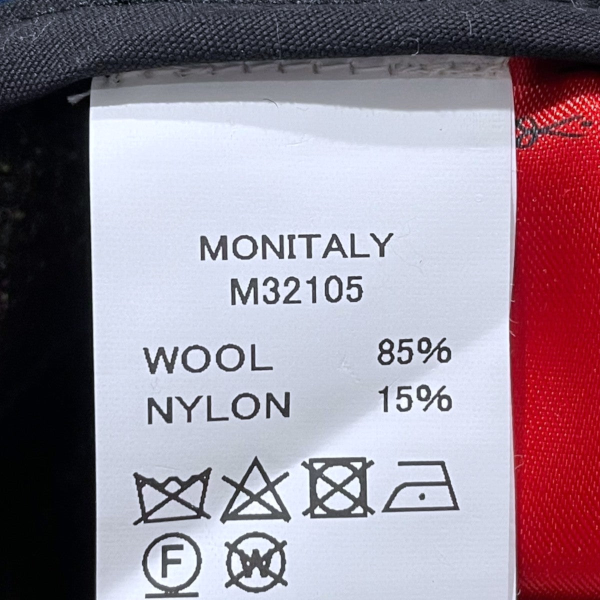 ストライプ柄ベスト Native Vest (Wool Flannel Sarape) ネイティブベスト(ウールフランネルストライプ) M32105