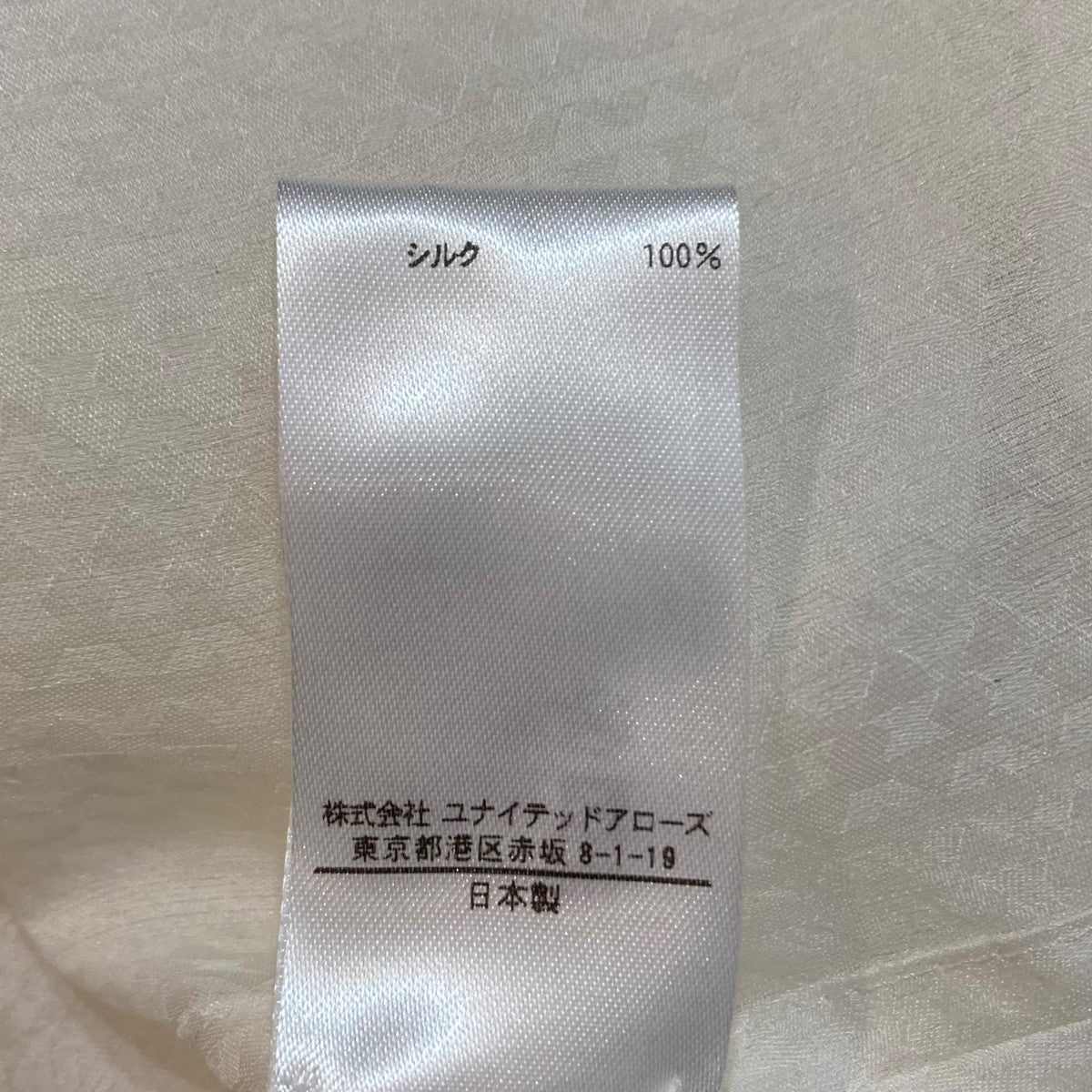 BLAMINK シルク シアー シャツシアーシャツ7911-230-0121 古着・中古-8枚目のアイテム画像
