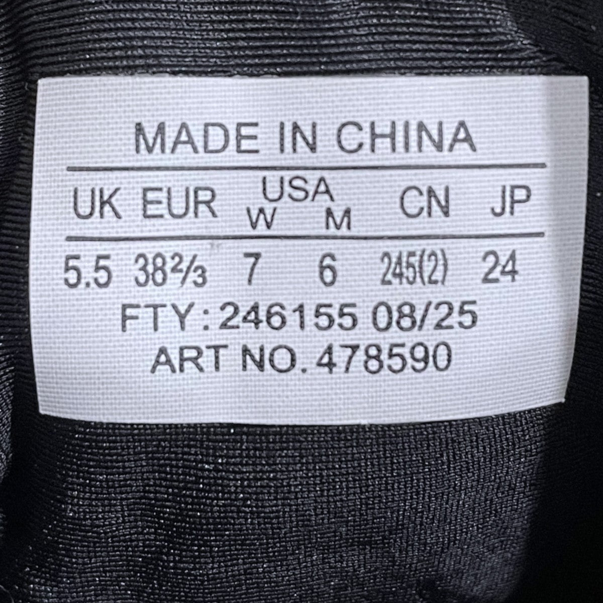 スニーカー XT-6 EXPANSE エックスティーシックス エクスパンス 478590