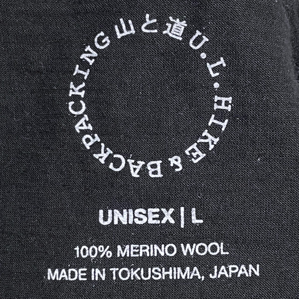 ジップアップパーカー 100％ Merino Zip Hoody 100％ メリノ ジップ フーディ