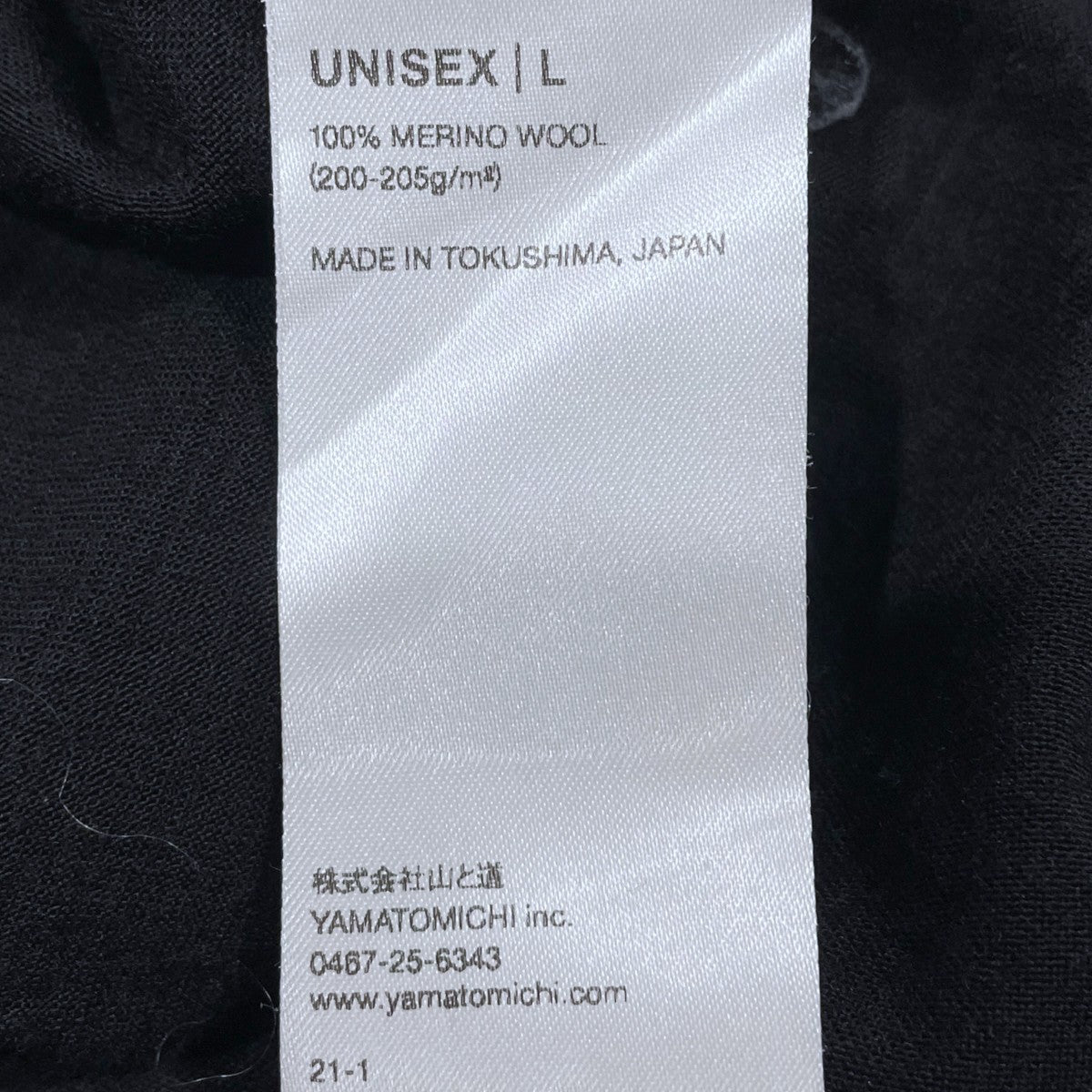 ジップアップパーカー 100％ Merino Zip Hoody 100％ メリノ ジップ フーディ